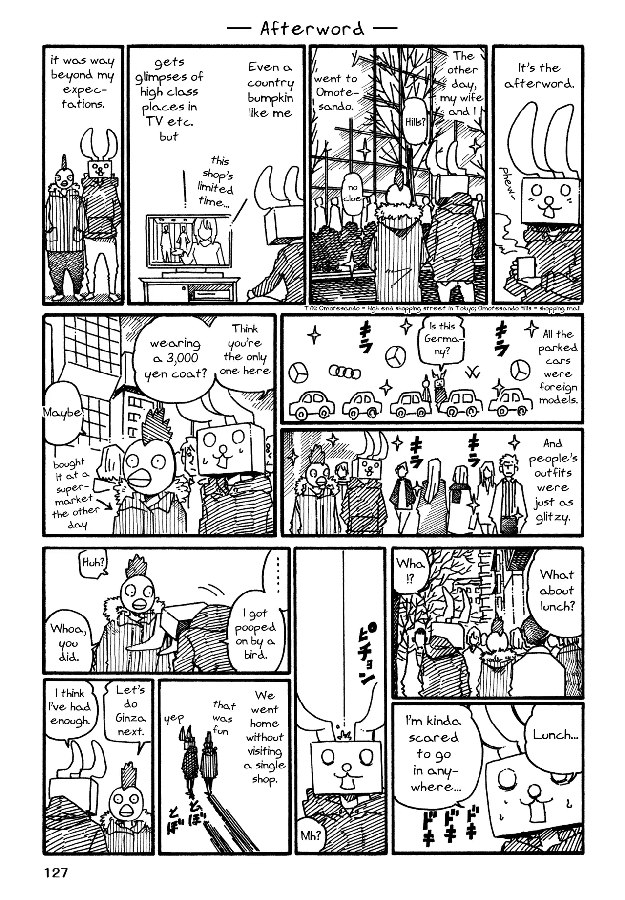 Hatarakanai Futari Chapter 1018.3 – Page 1