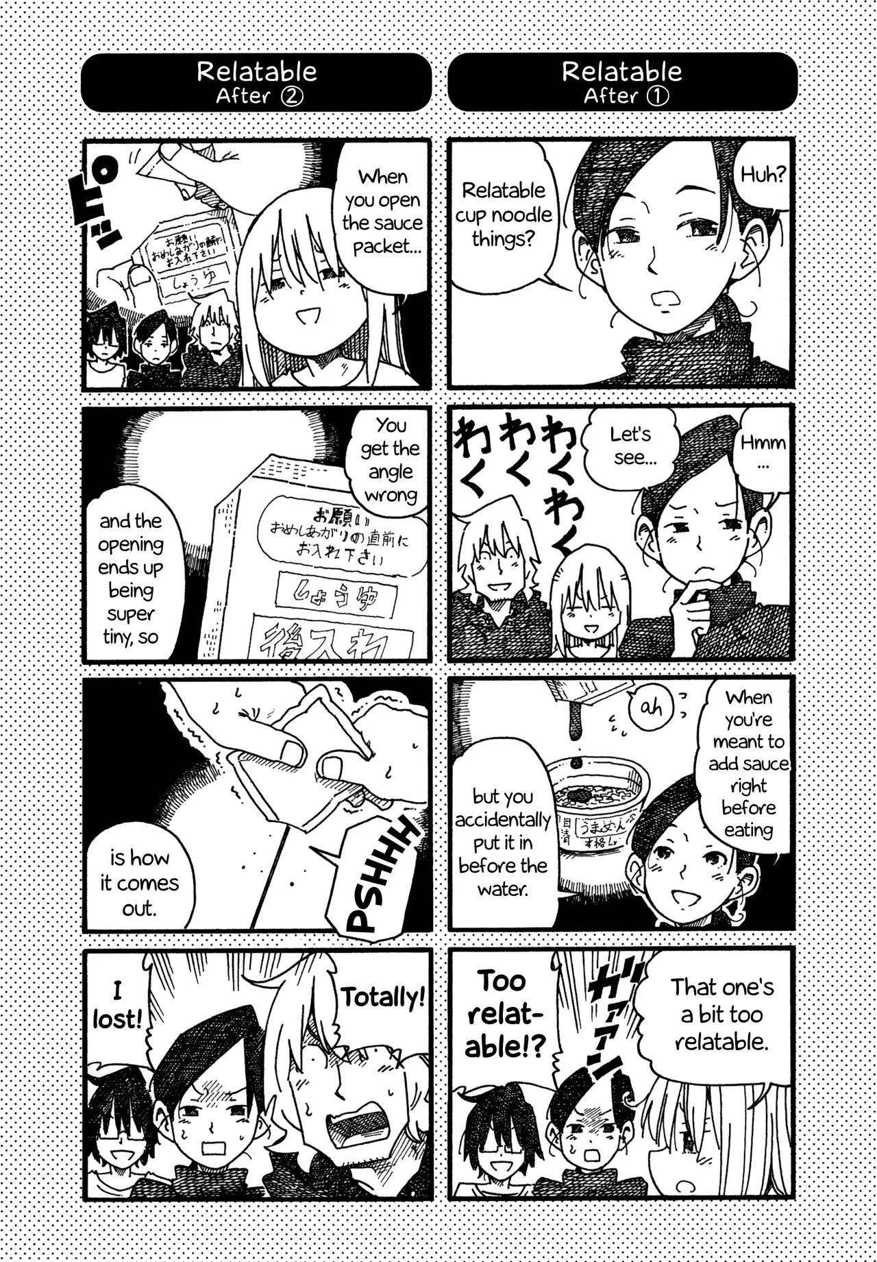 Hatarakanai Futari Chapter 1018.1 – Page 1