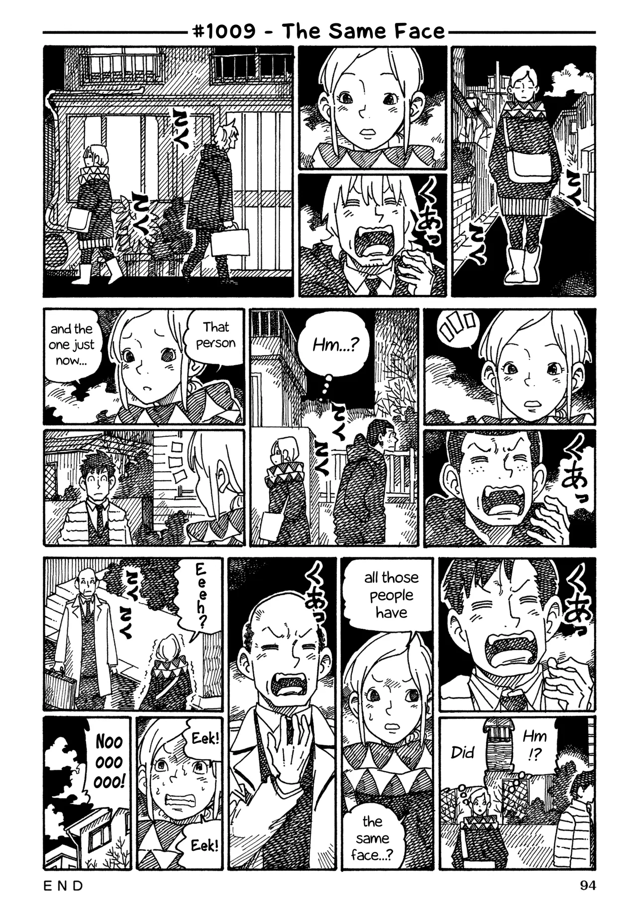 Hatarakanai Futari Chapter 1009 – Page 1