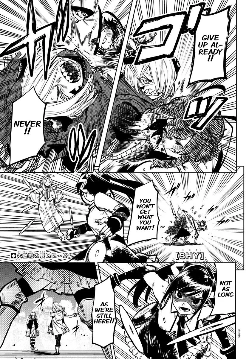 Shy Chapter 71 – Page 1