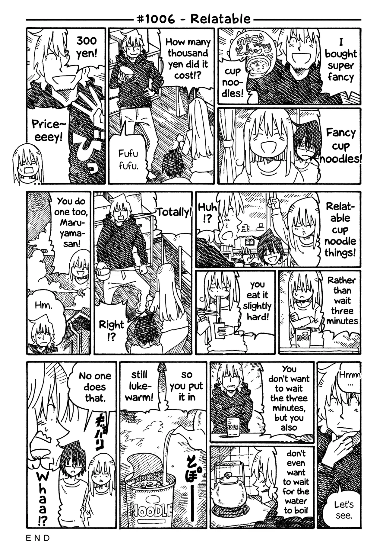 Hatarakanai Futari Chapter 1006 – Page 1