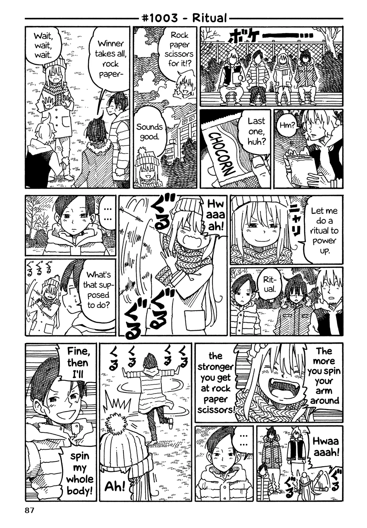 Hatarakanai Futari Chapter 1003 – Page 1
