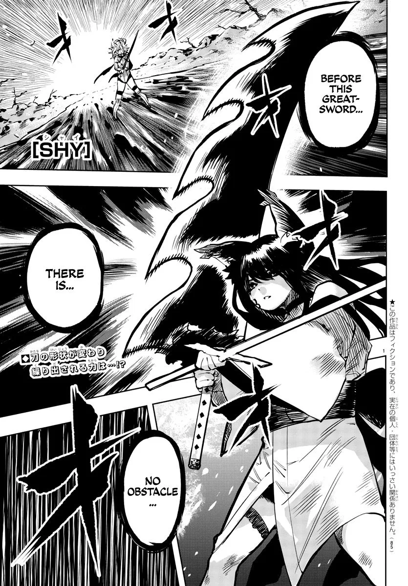 Shy Chapter 62 – Page 1
