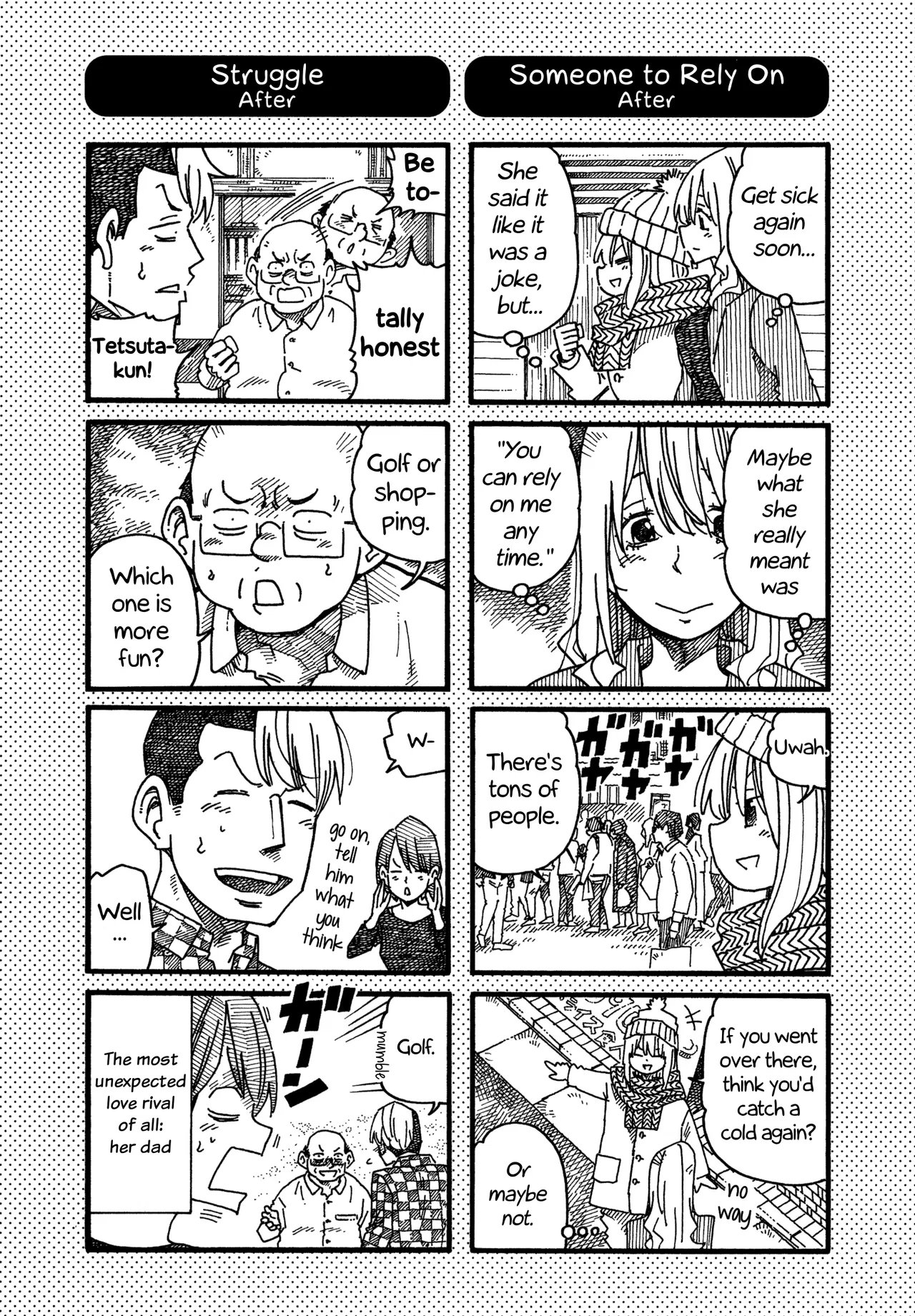 Hatarakanai Futari Chapter 999.1 – Page 1