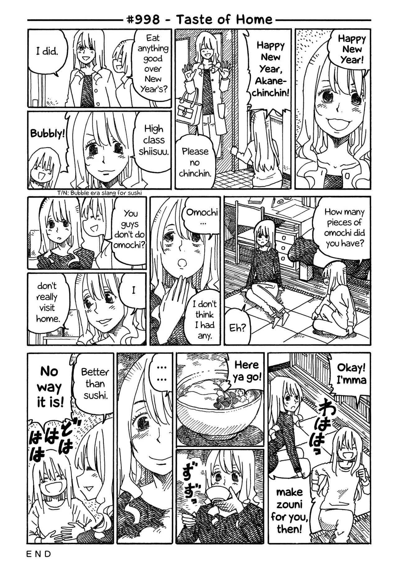 Hatarakanai Futari Chapter 998 – Page 1