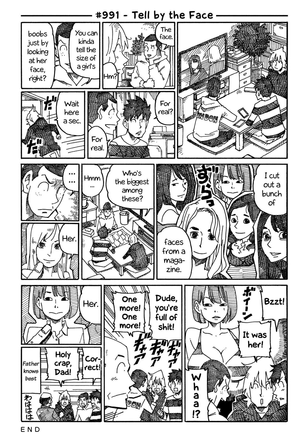 Hatarakanai Futari Chapter 991 – Page 1