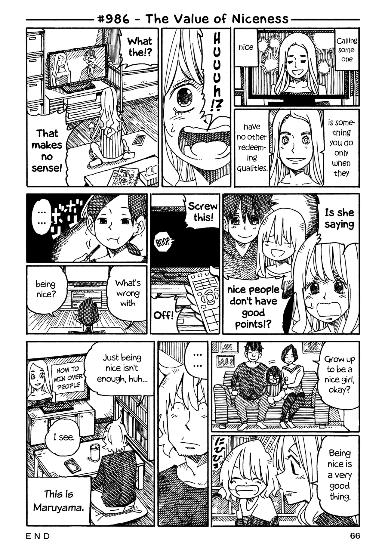 Hatarakanai Futari Chapter 986 – Page 1