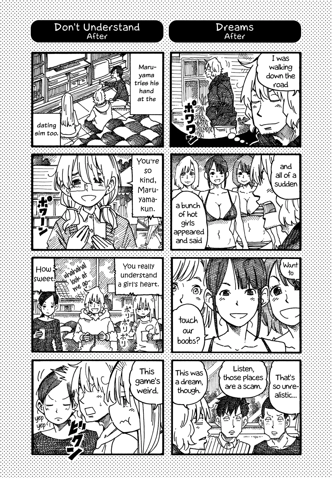 Hatarakanai Futari Chapter 980.1 – Page 1