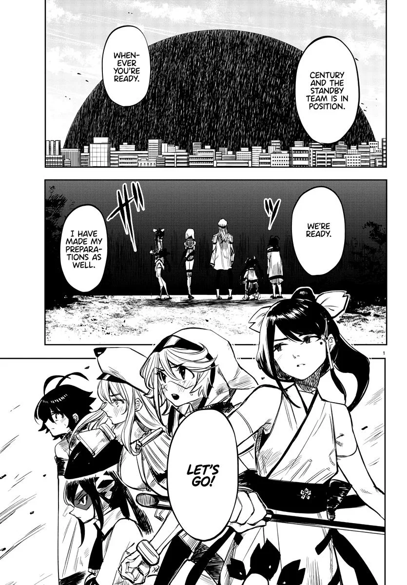 Shy Chapter 41 – Page 1