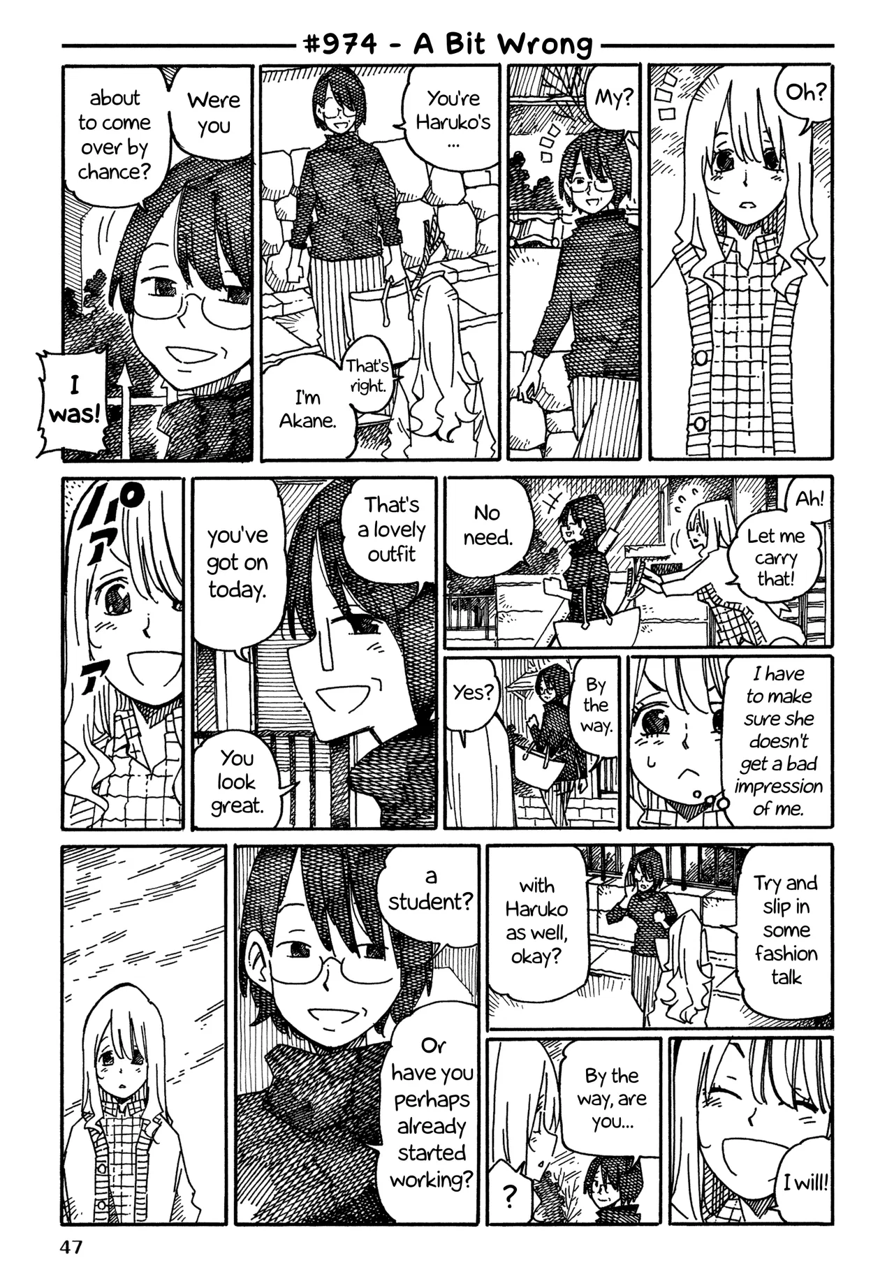 Hatarakanai Futari Chapter 974 – Page 1