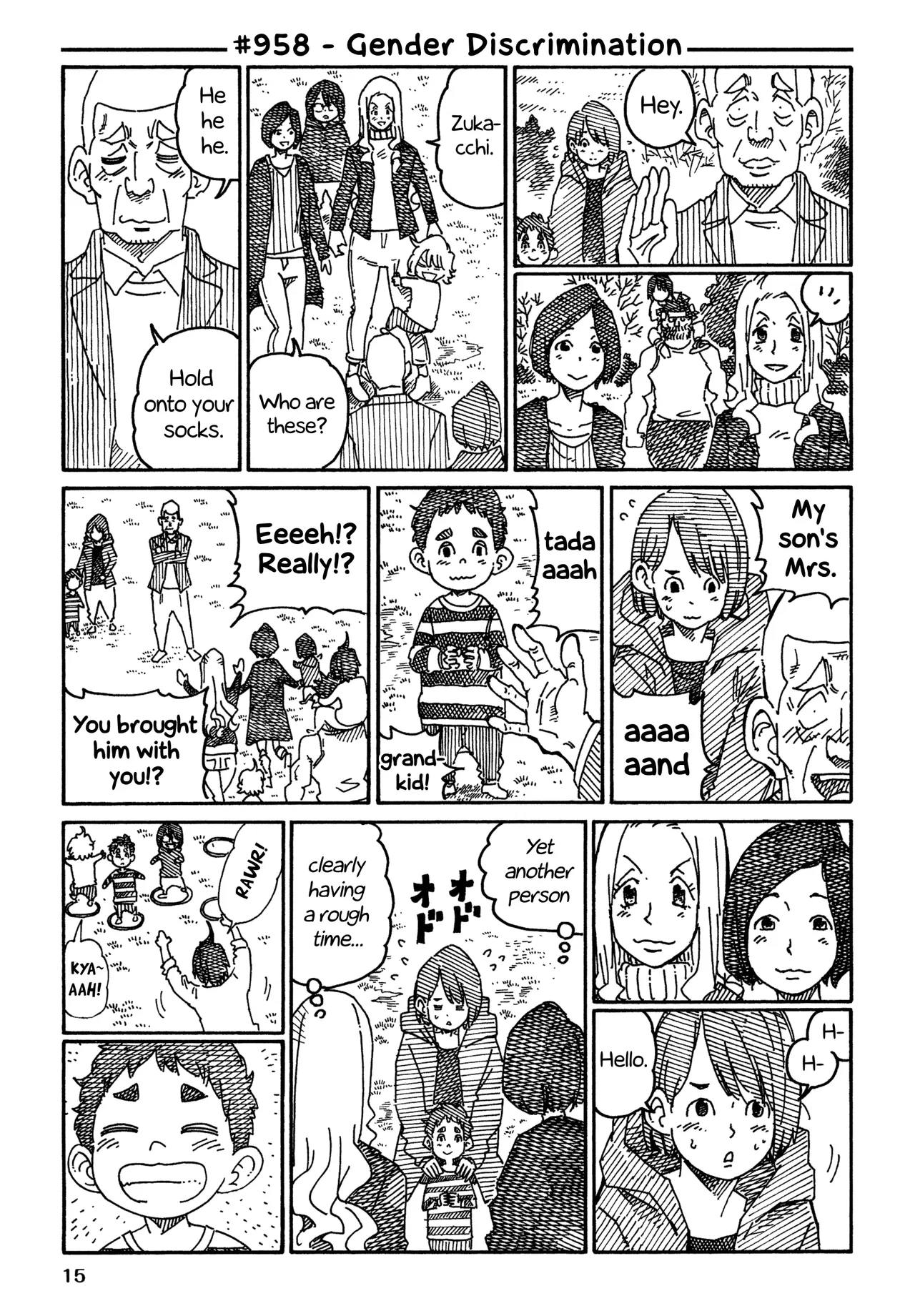 Hatarakanai Futari Chapter 958 – Page 1