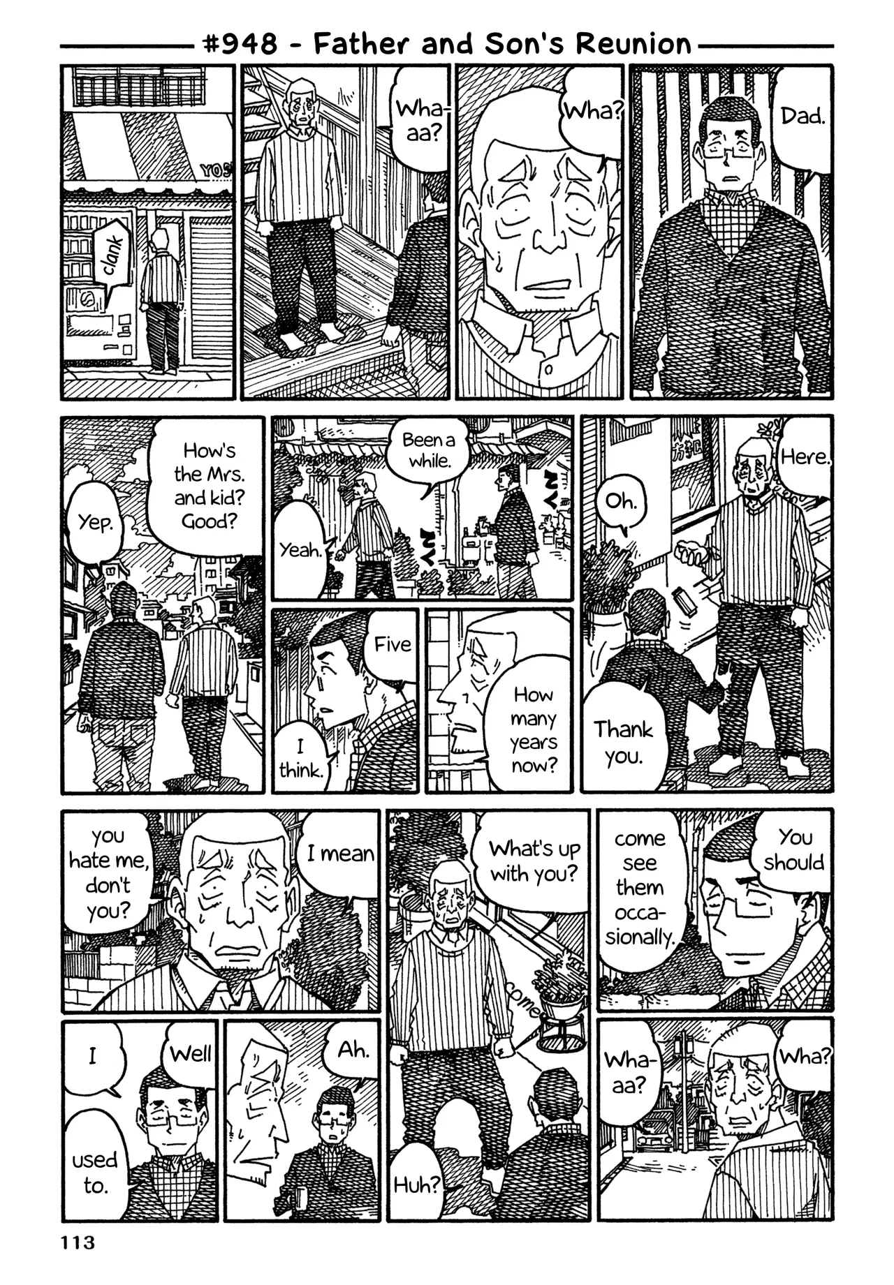 Hatarakanai Futari Chapter 948 – Page 1