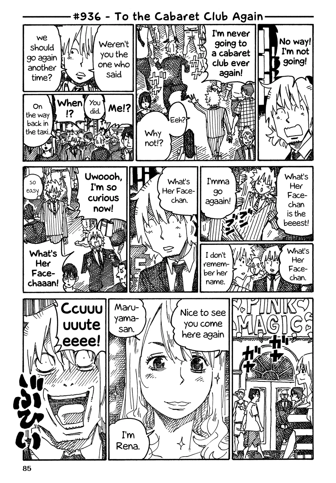 Hatarakanai Futari Chapter 936 – Page 1