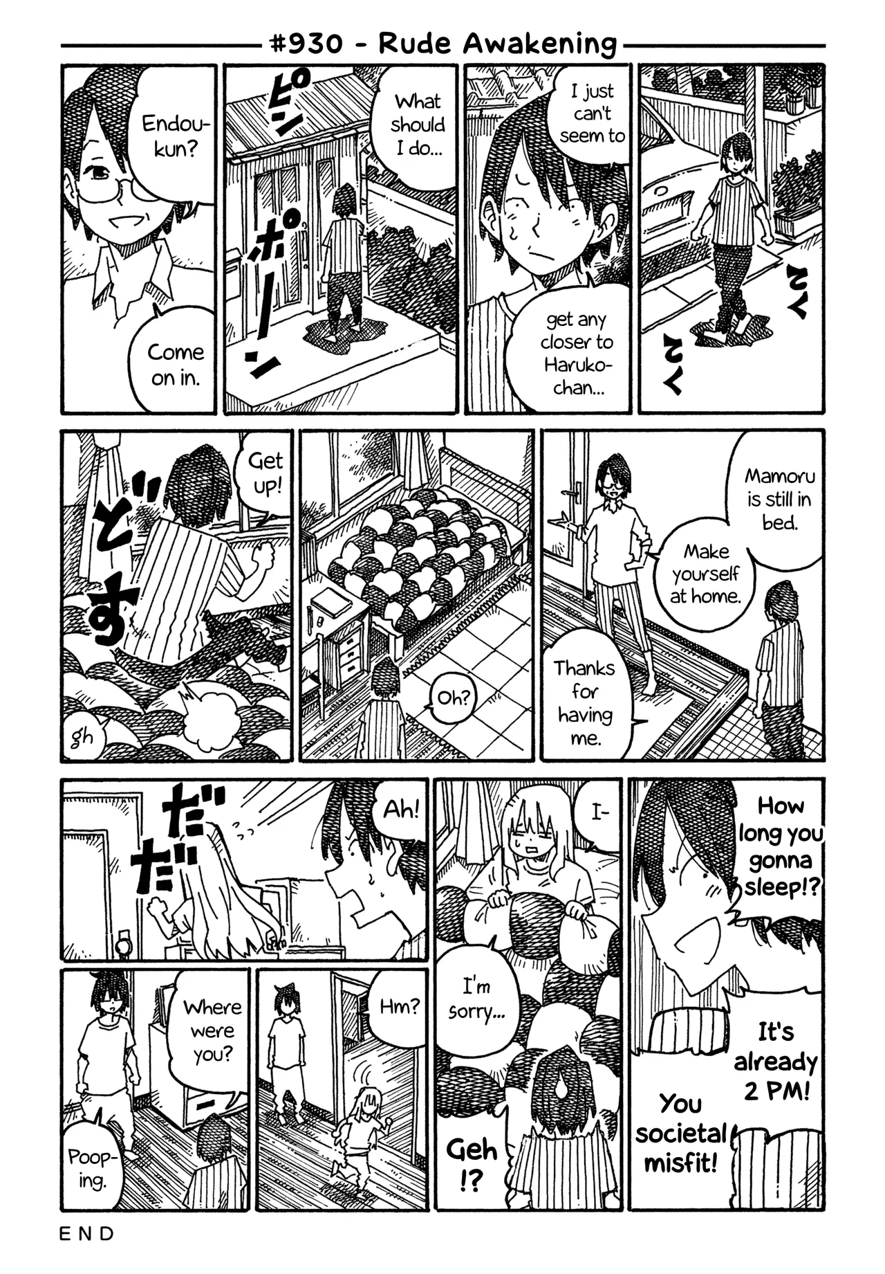 Hatarakanai Futari Chapter 930 – Page 1