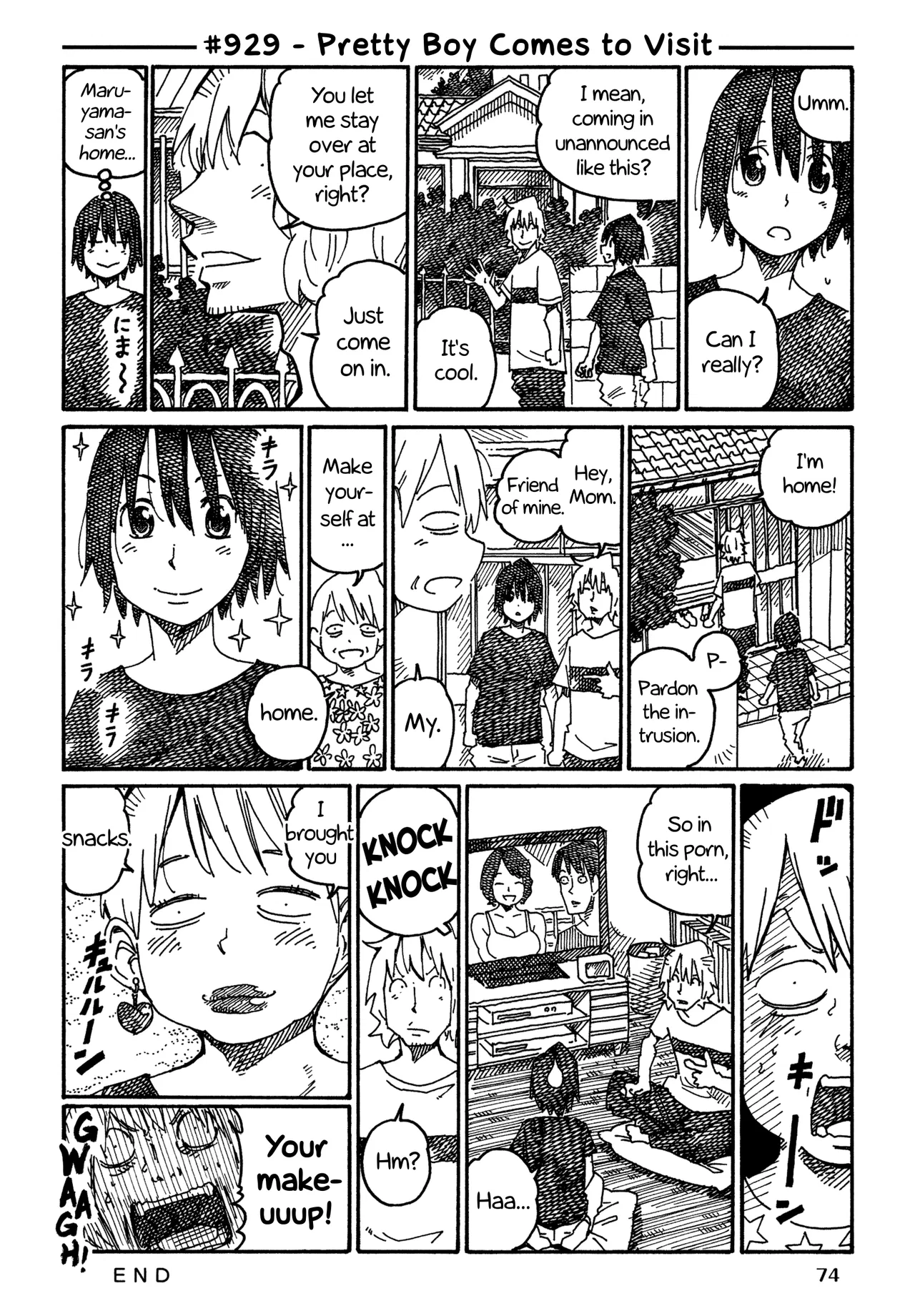 Hatarakanai Futari Chapter 929 – Page 1