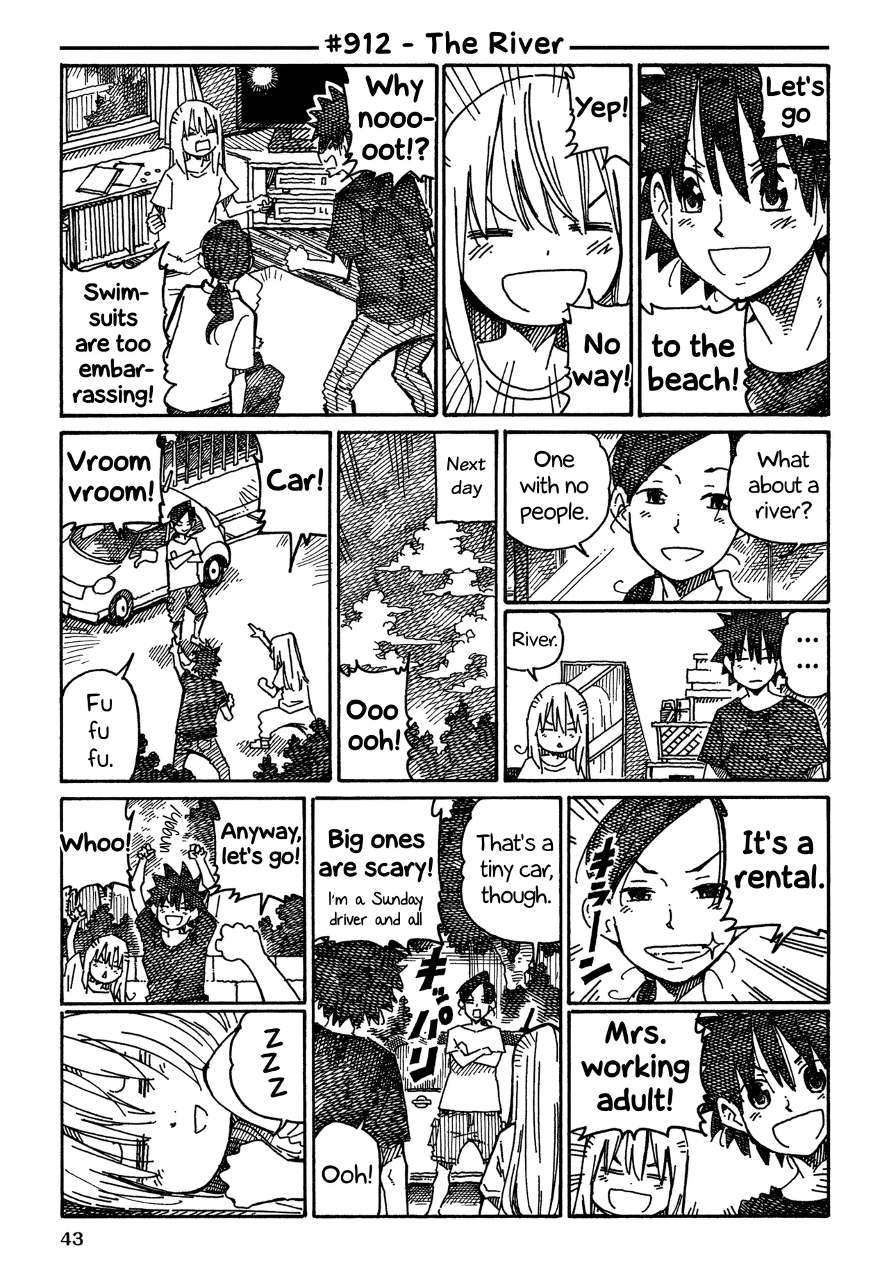 Hatarakanai Futari Chapter 912 – Page 1