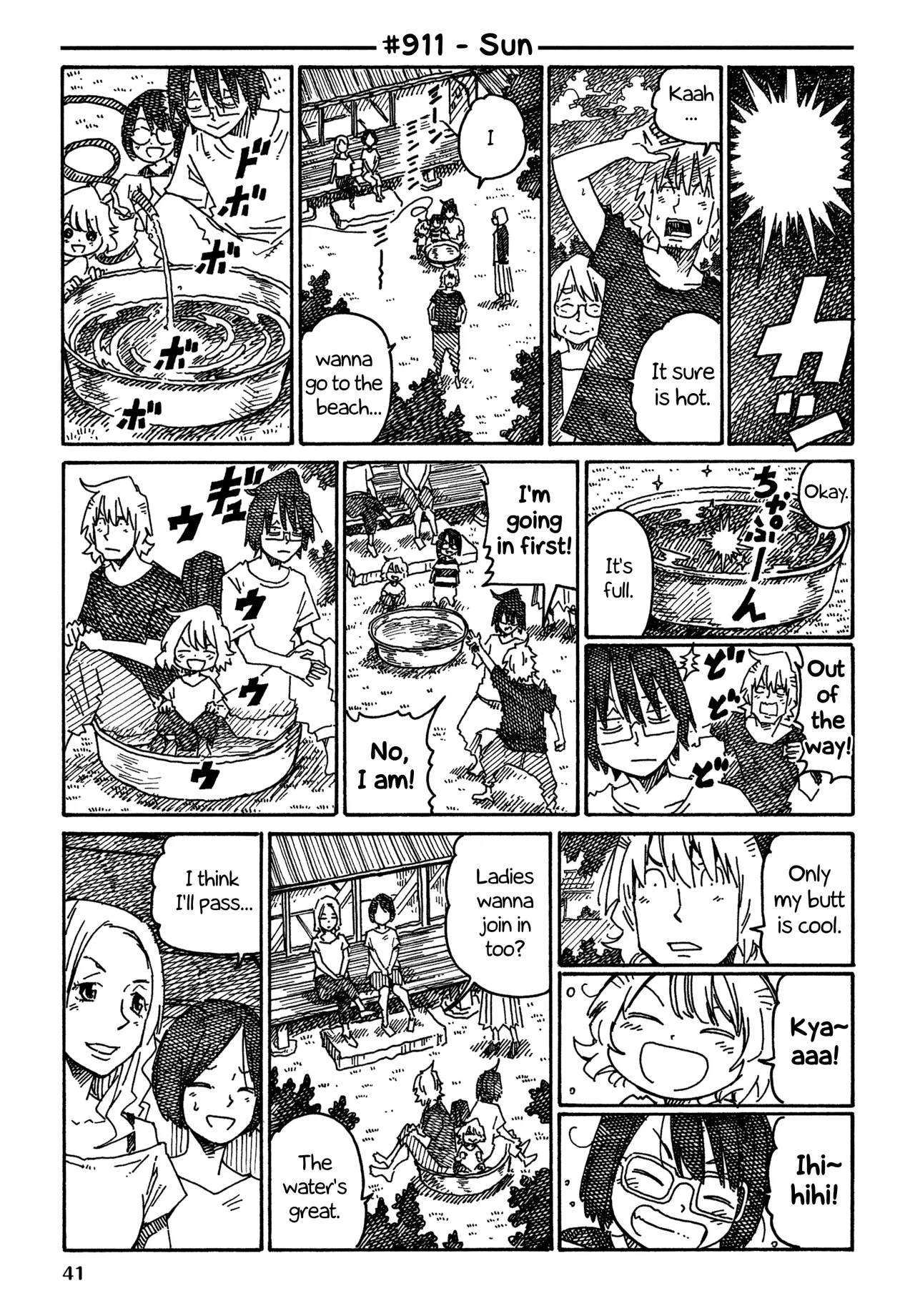 Hatarakanai Futari Chapter 911 – Page 1