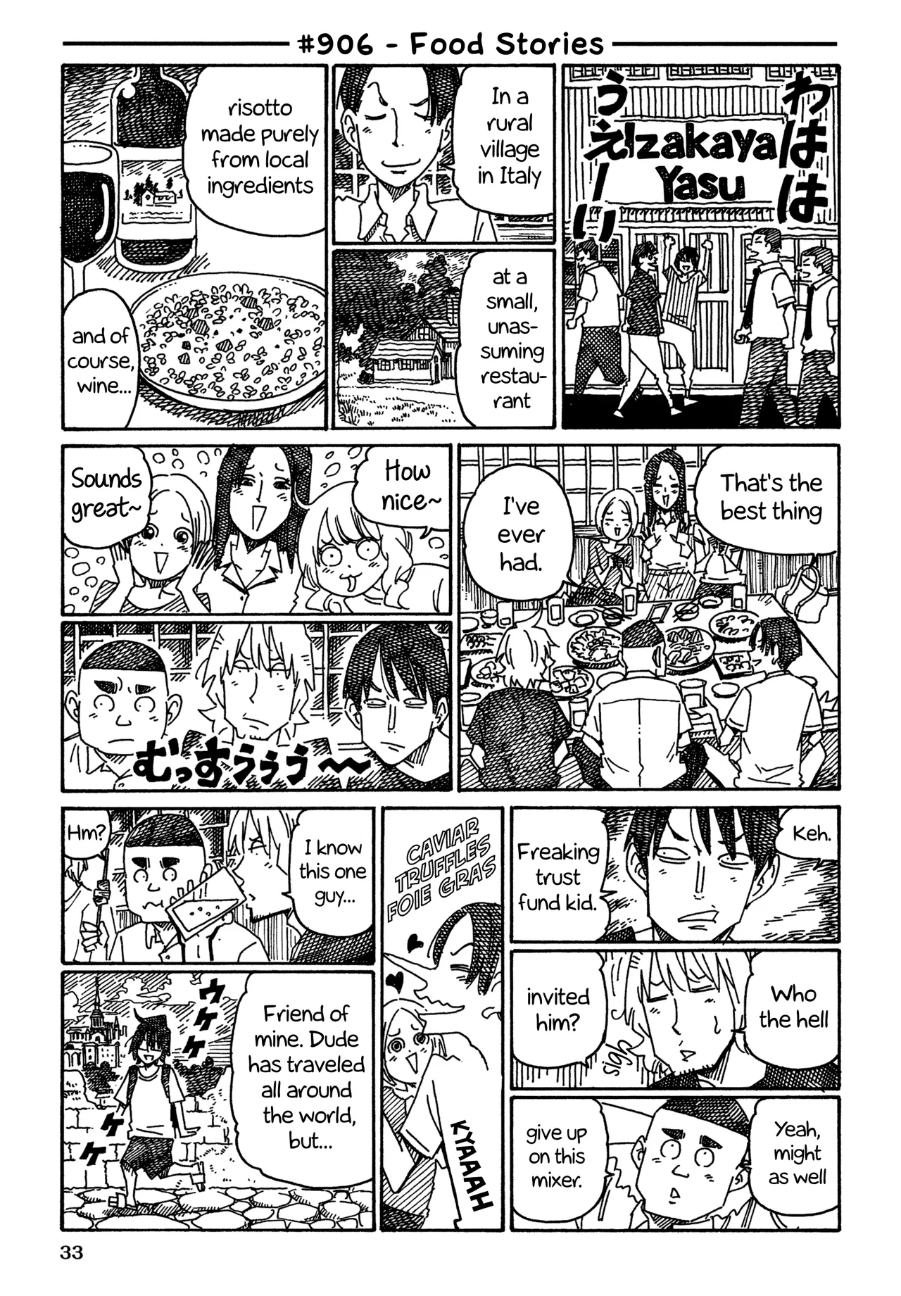 Hatarakanai Futari Chapter 906 – Page 1