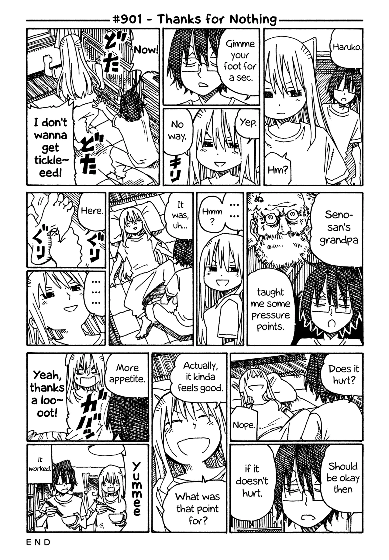 Hatarakanai Futari Chapter 901 – Page 1