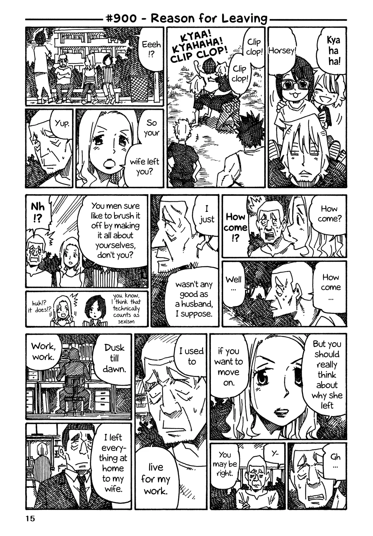 Hatarakanai Futari Chapter 900 – Page 1