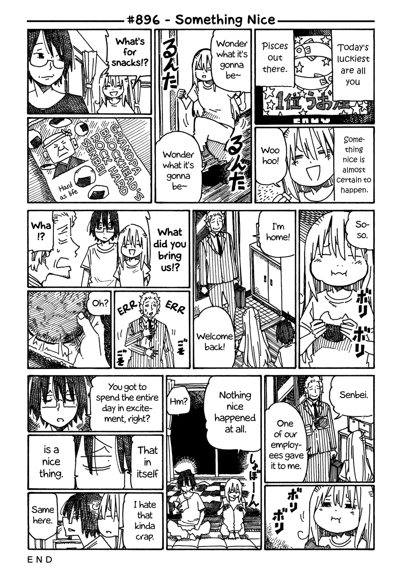 Hatarakanai Futari Chapter 896 – Page 1