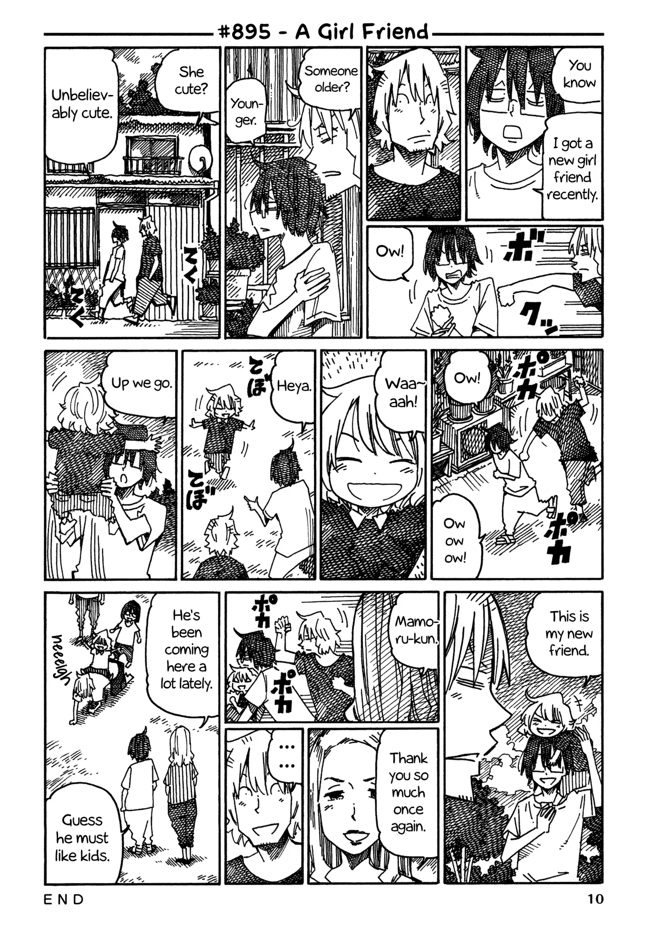 Hatarakanai Futari Chapter 895 – Page 1