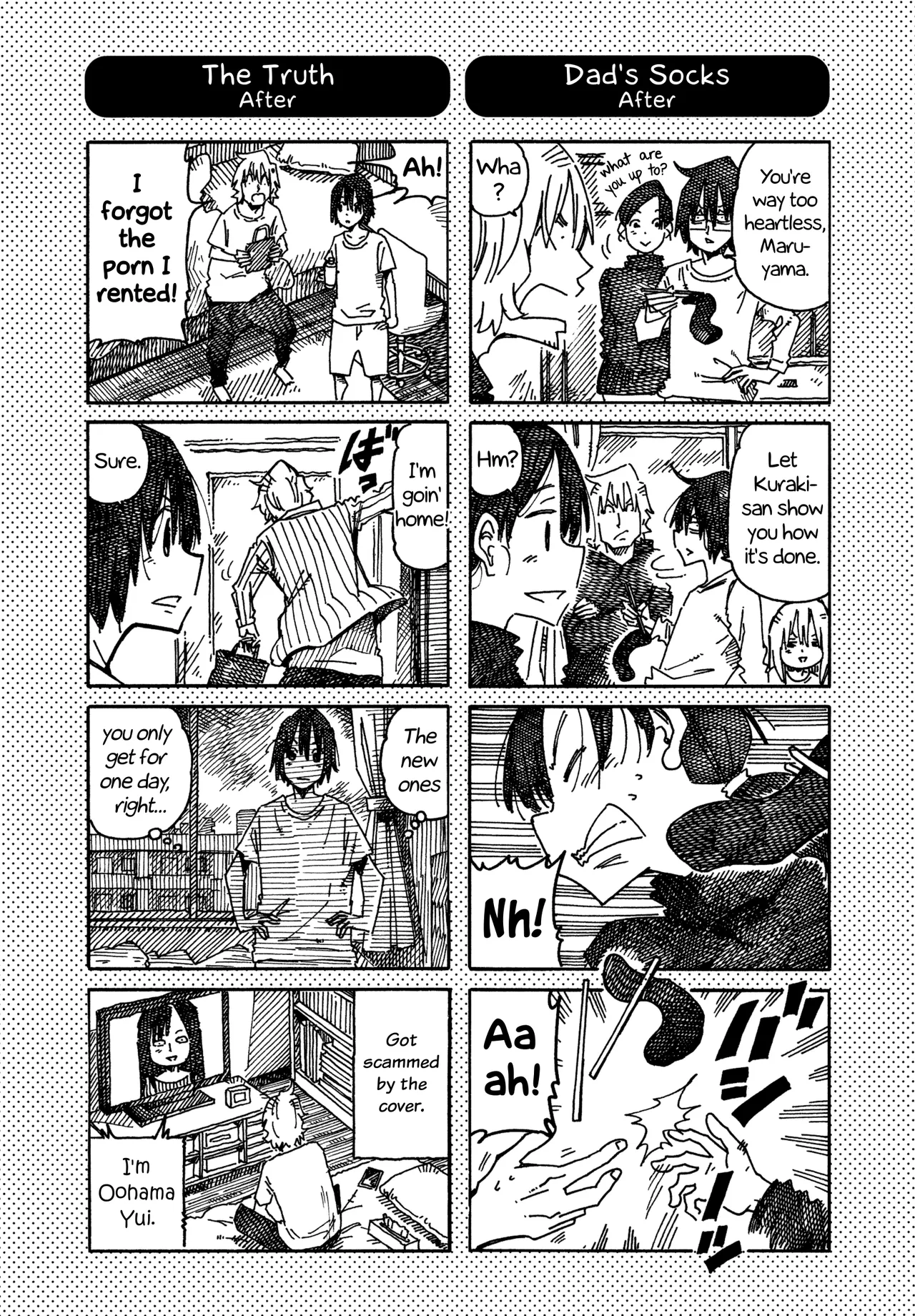 Hatarakanai Futari Chapter 890.1 – Page 1