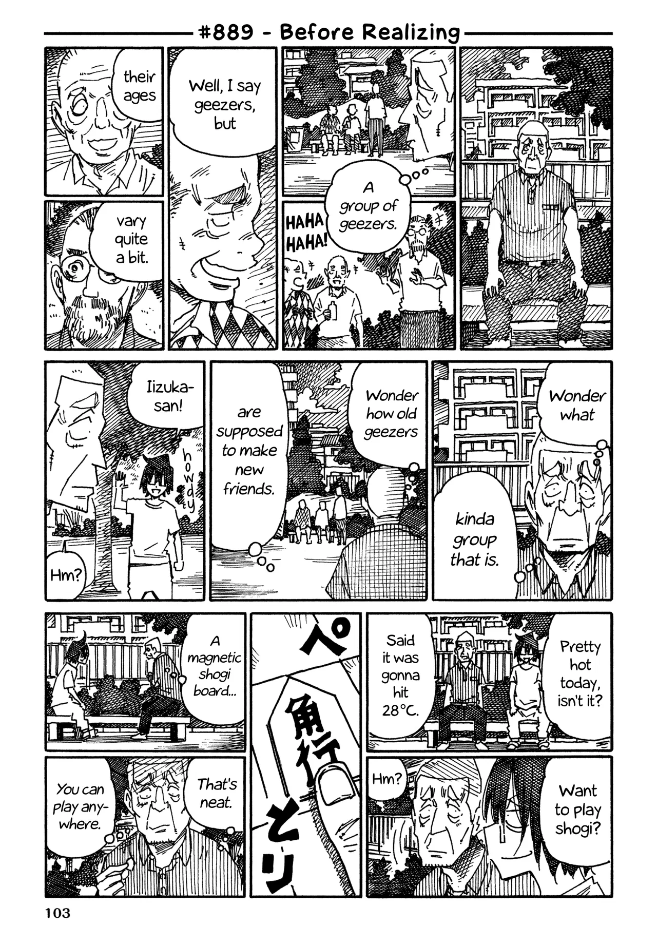 Hatarakanai Futari Chapter 889 – Page 1