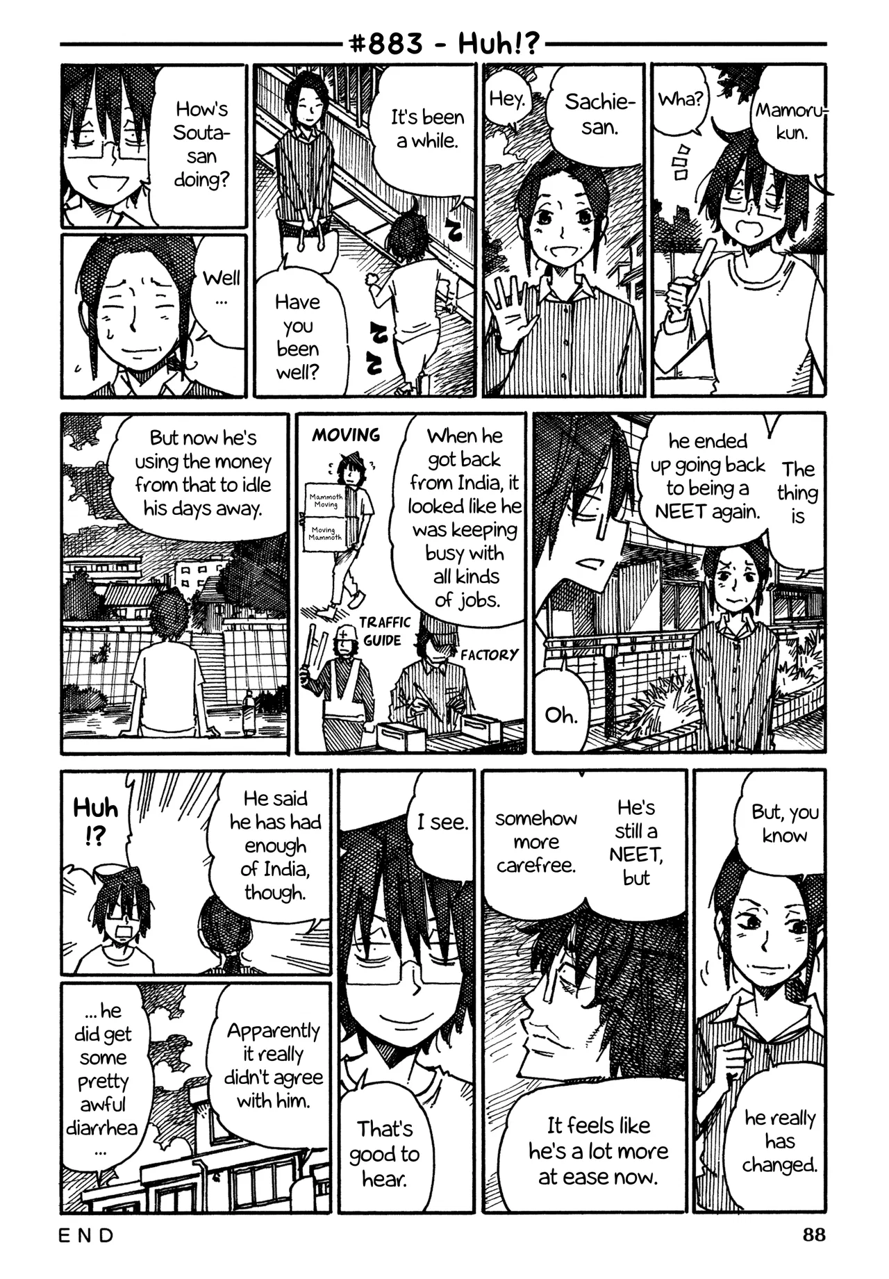Hatarakanai Futari Chapter 883 – Page 1
