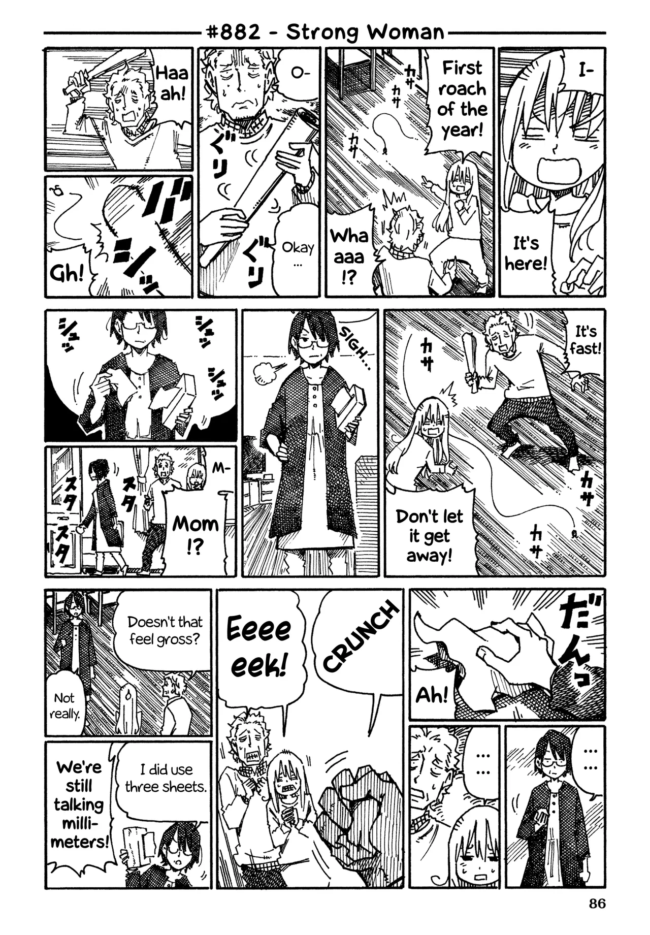 Hatarakanai Futari Chapter 882 – Page 1