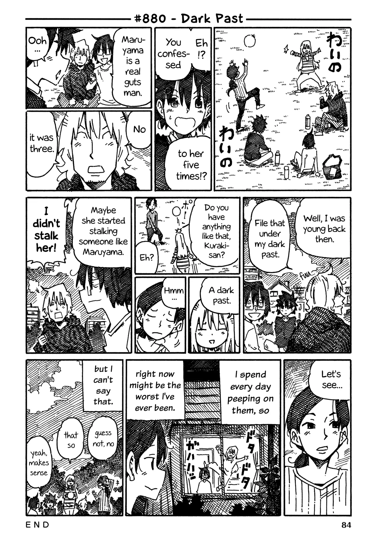 Hatarakanai Futari Chapter 880 – Page 1