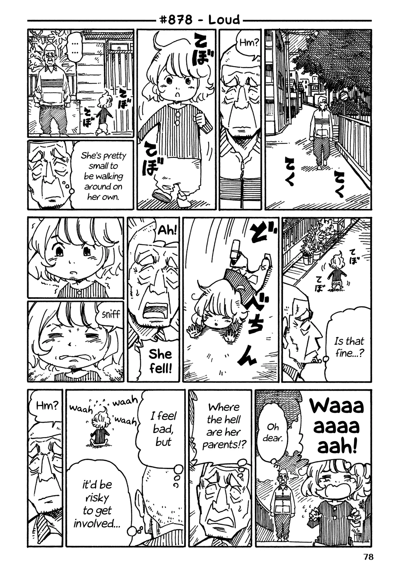 Hatarakanai Futari Chapter 878 – Page 1