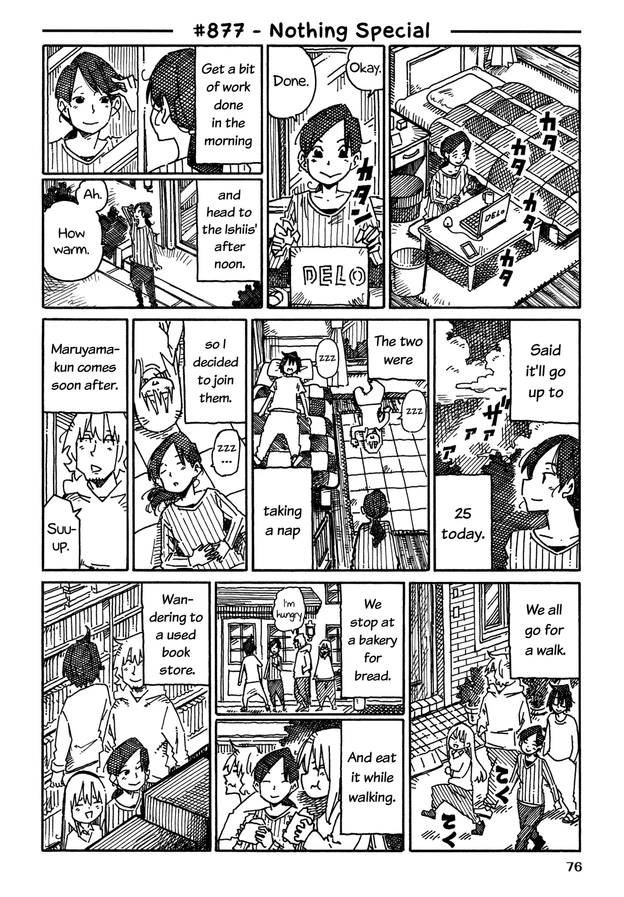 Hatarakanai Futari Chapter 877 – Page 1