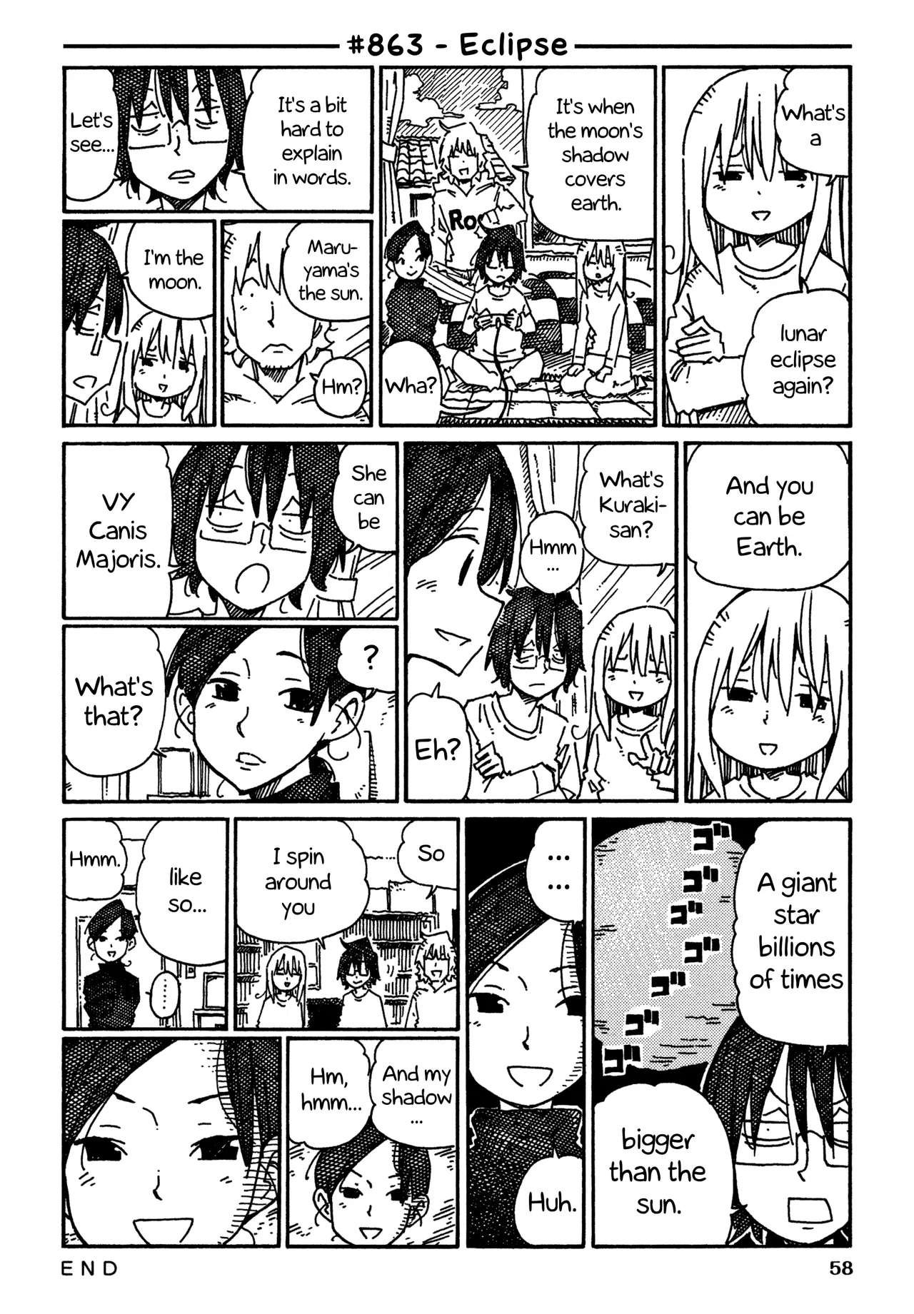 Hatarakanai Futari Chapter 863 – Page 1