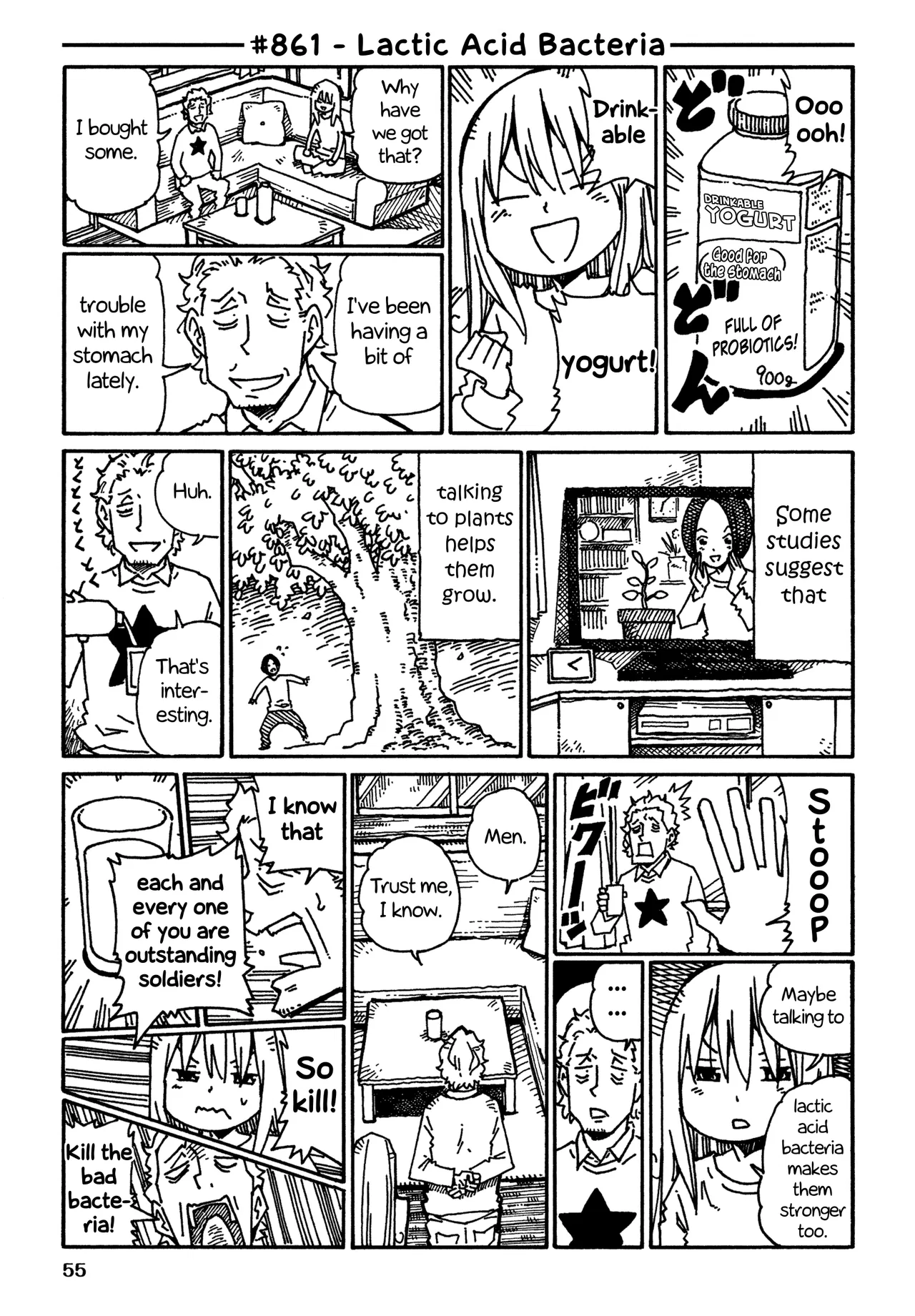 Hatarakanai Futari Chapter 861 – Page 1