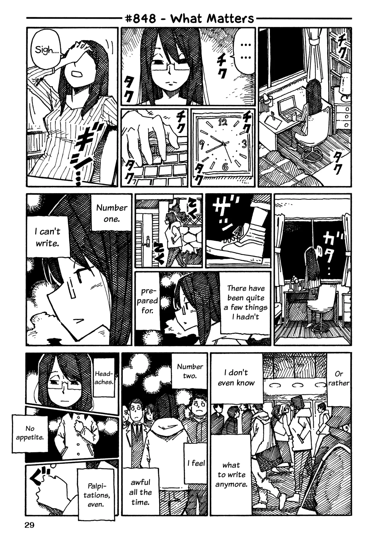 Hatarakanai Futari Chapter 848 – Page 1