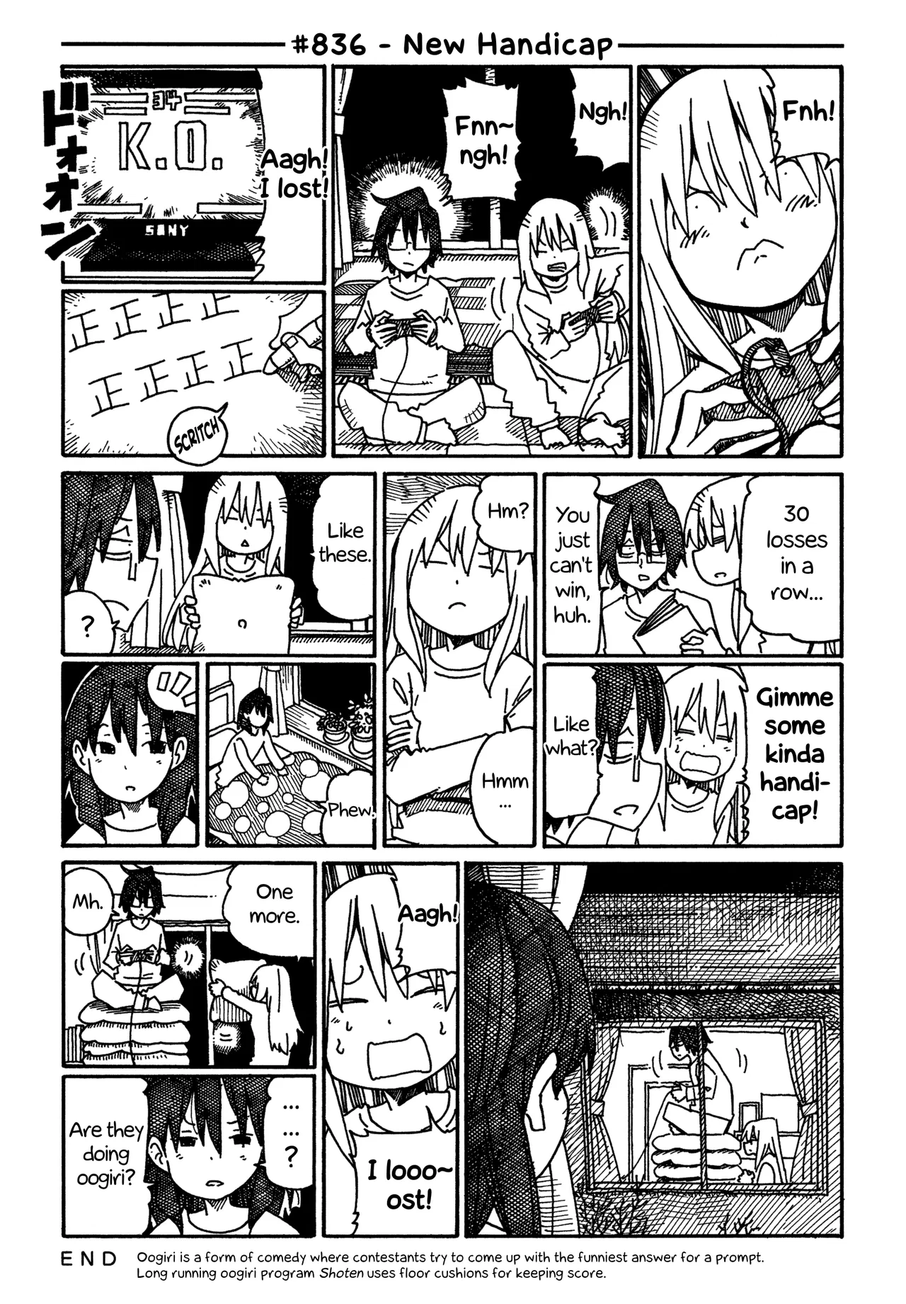 Hatarakanai Futari Chapter 836 – Page 1