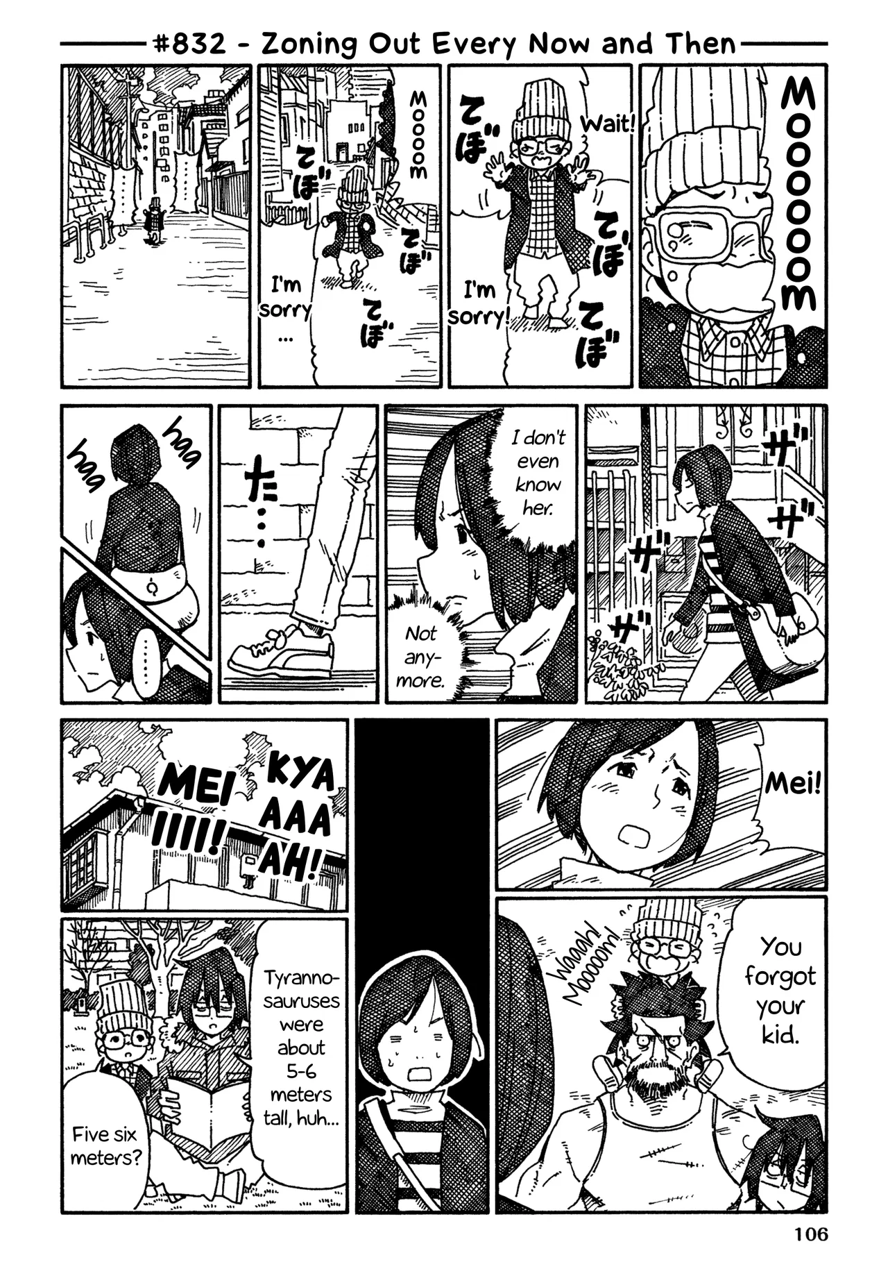 Hatarakanai Futari Chapter 832 – Page 1