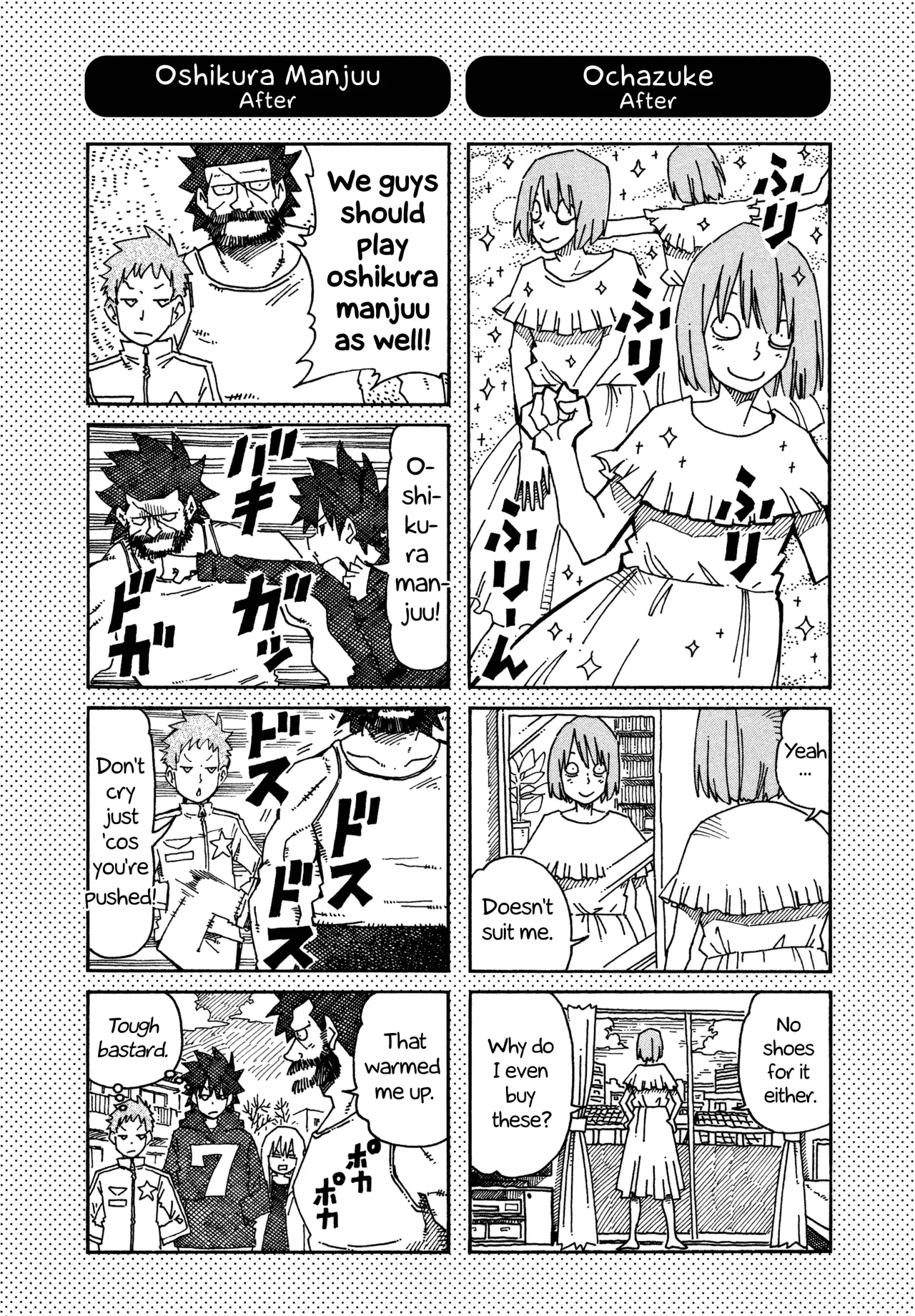 Hatarakanai Futari Chapter 815.1 – Page 1