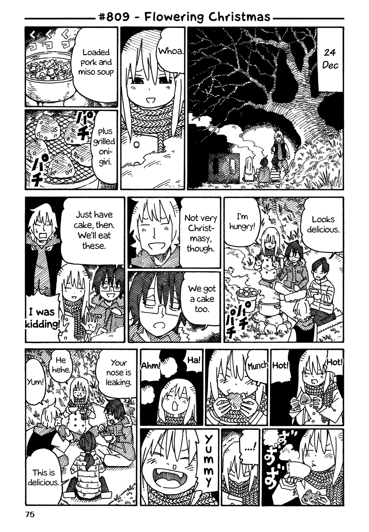 Hatarakanai Futari Chapter 809 – Page 1