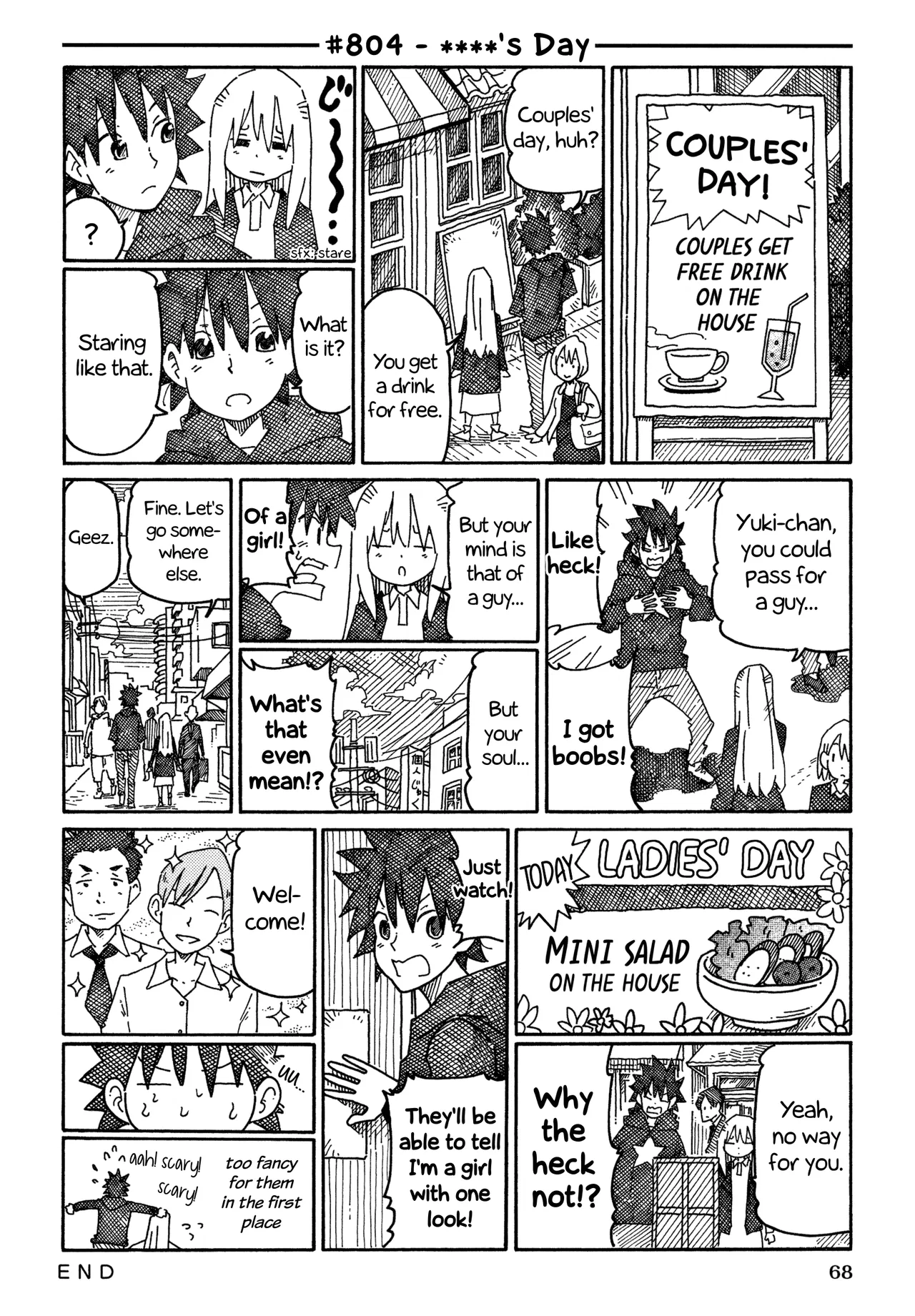Hatarakanai Futari Chapter 804 – Page 1