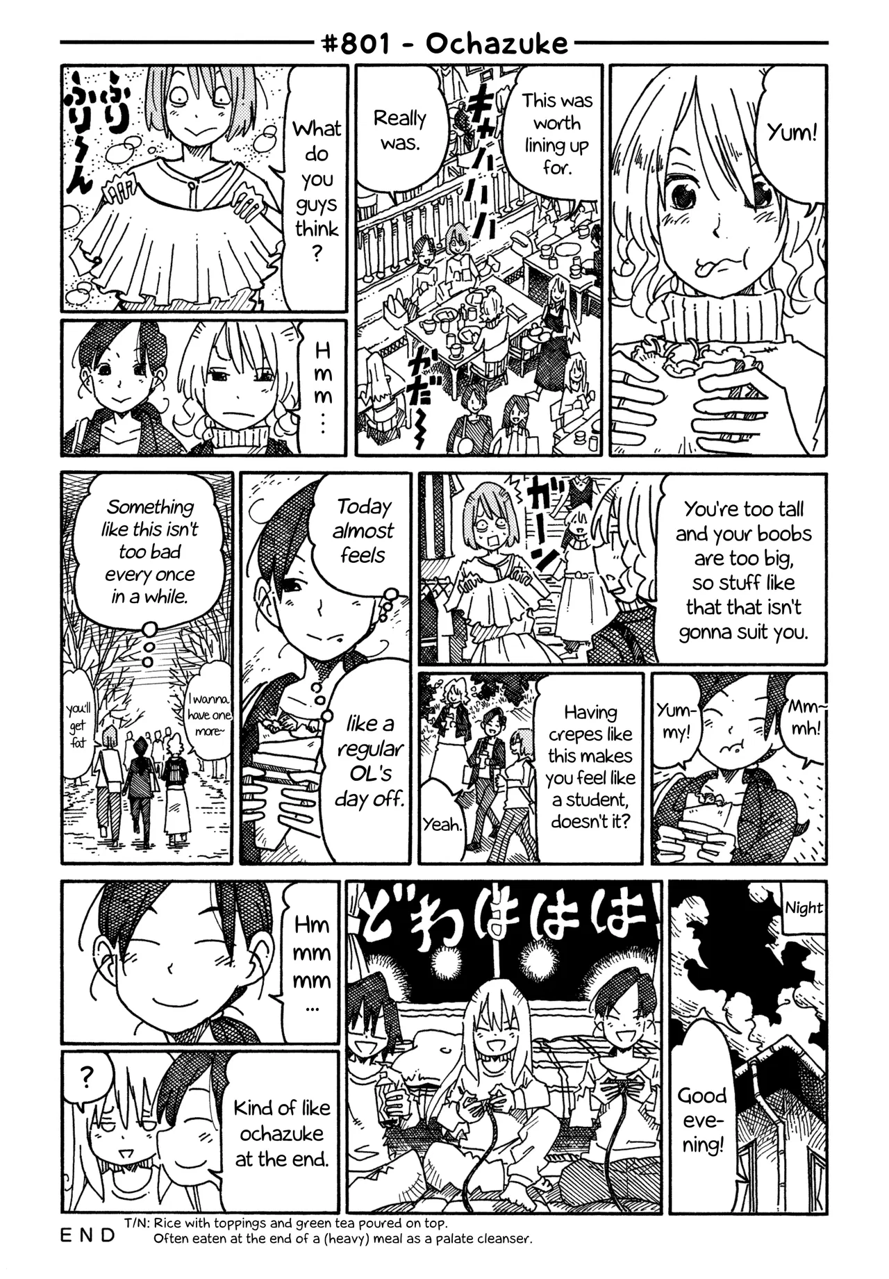 Hatarakanai Futari Chapter 801 – Page 1