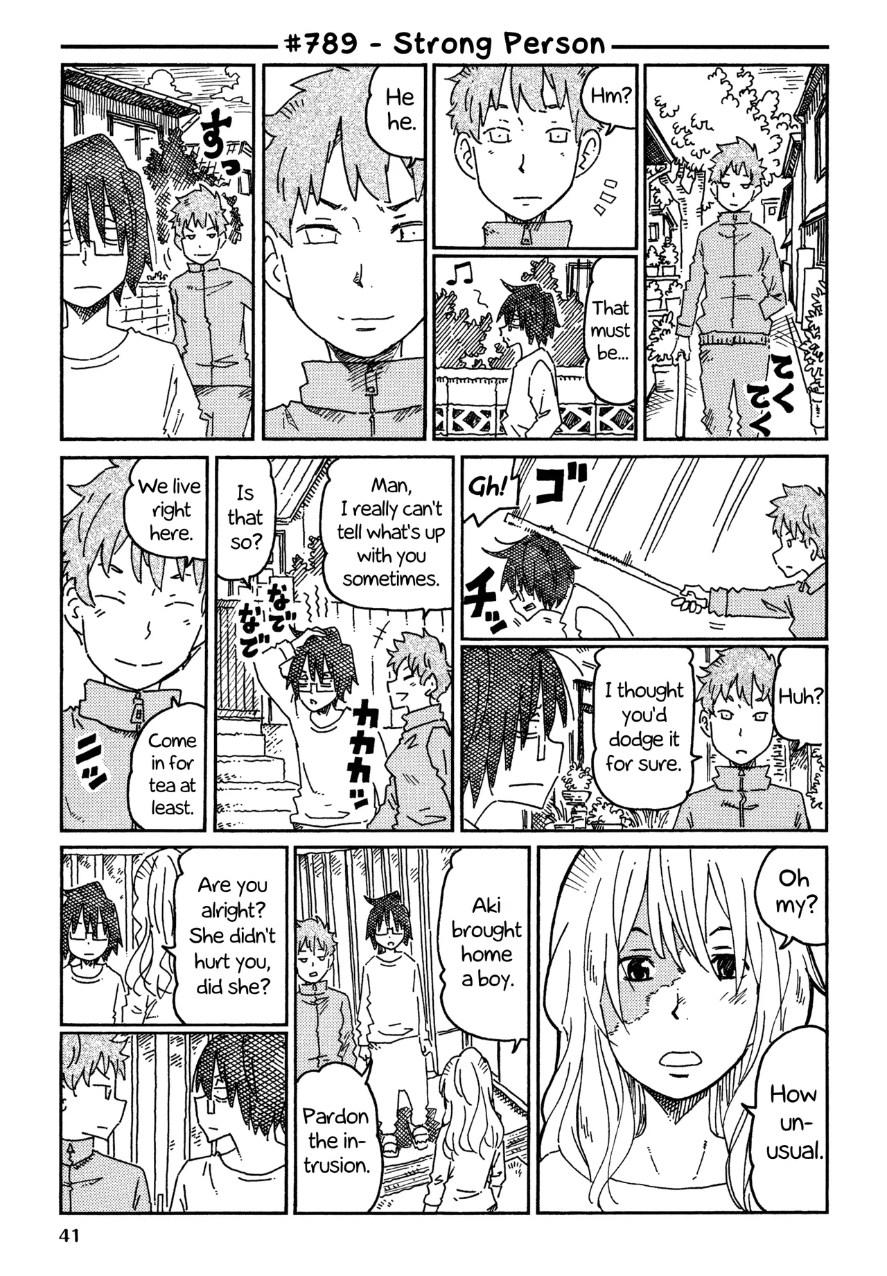 Hatarakanai Futari Chapter 789 – Page 1