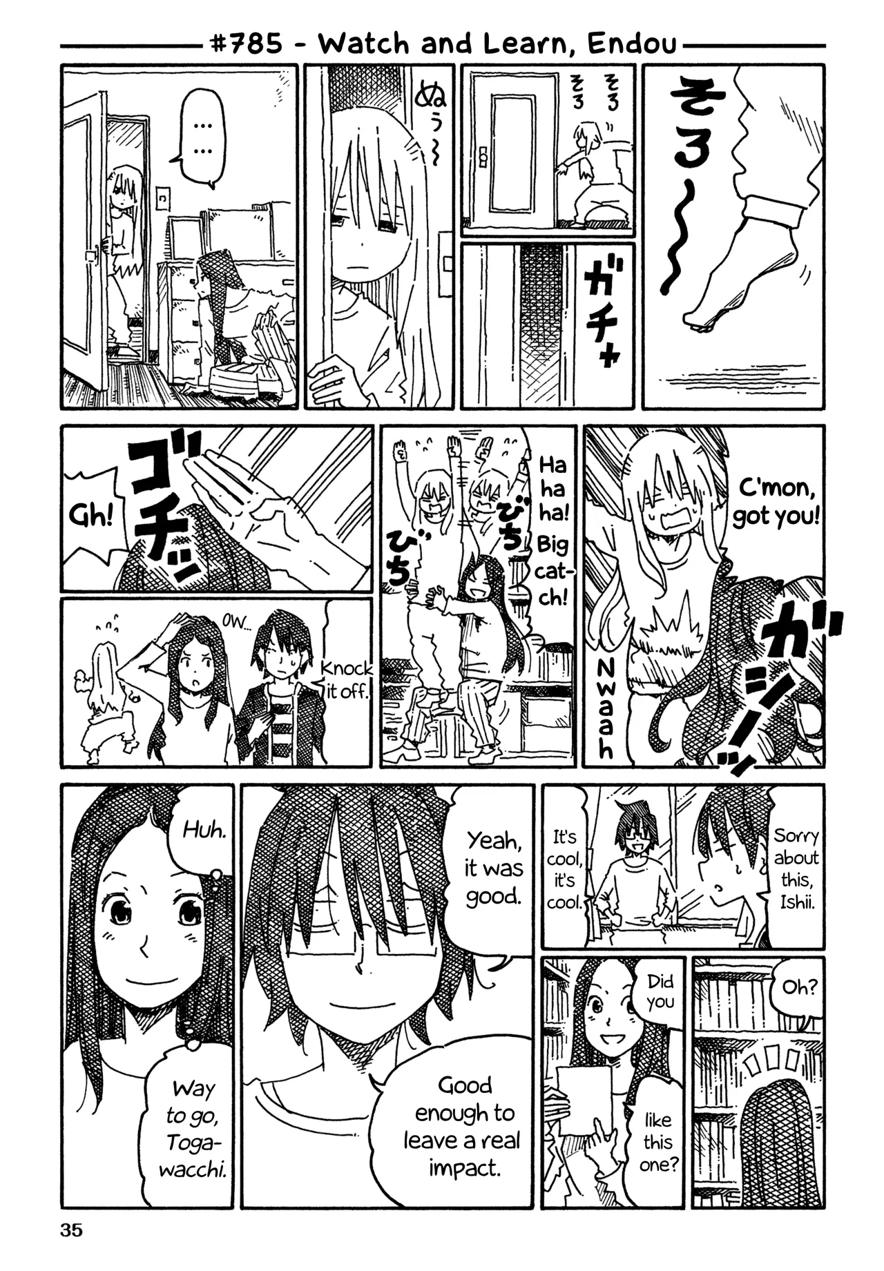 Hatarakanai Futari Chapter 785 – Page 1