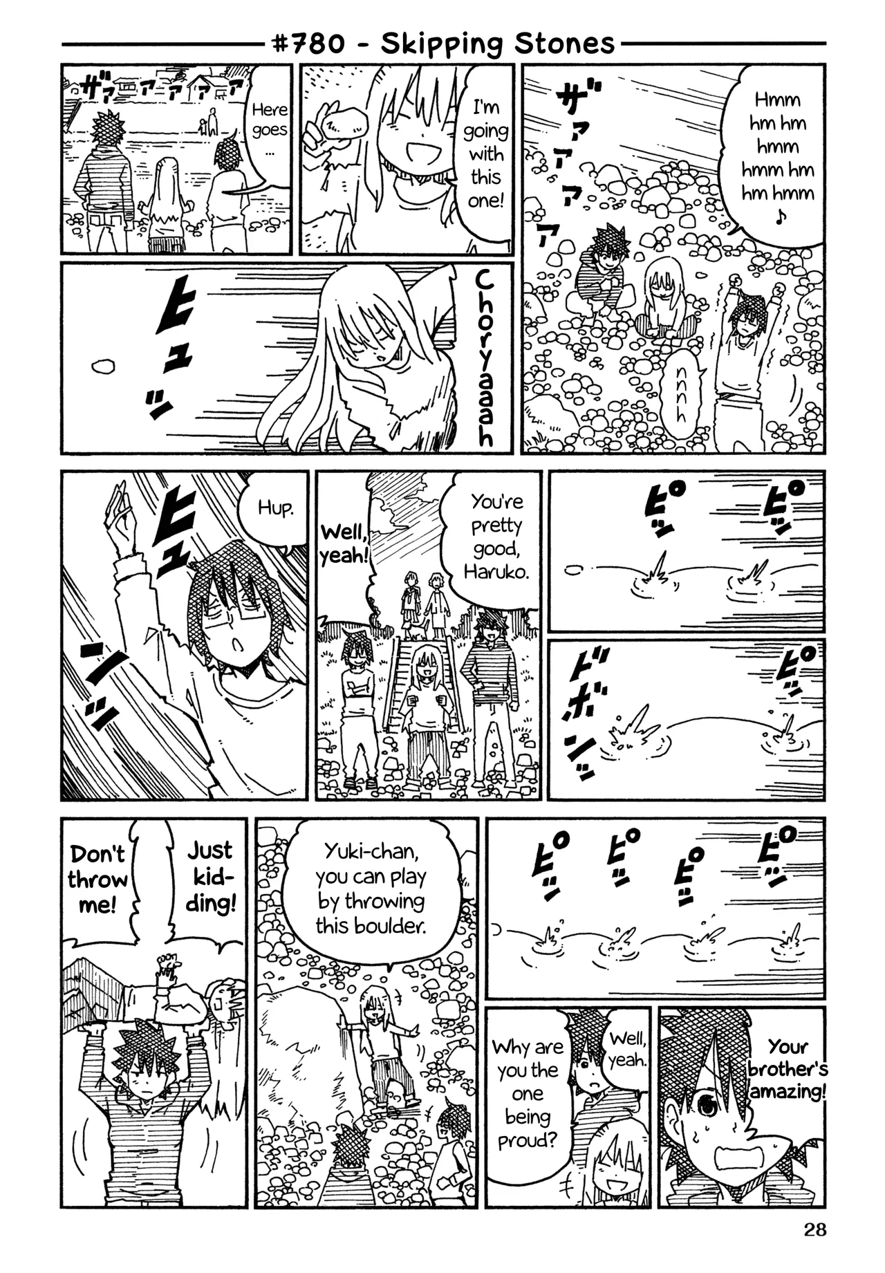 Hatarakanai Futari Chapter 780 – Page 1