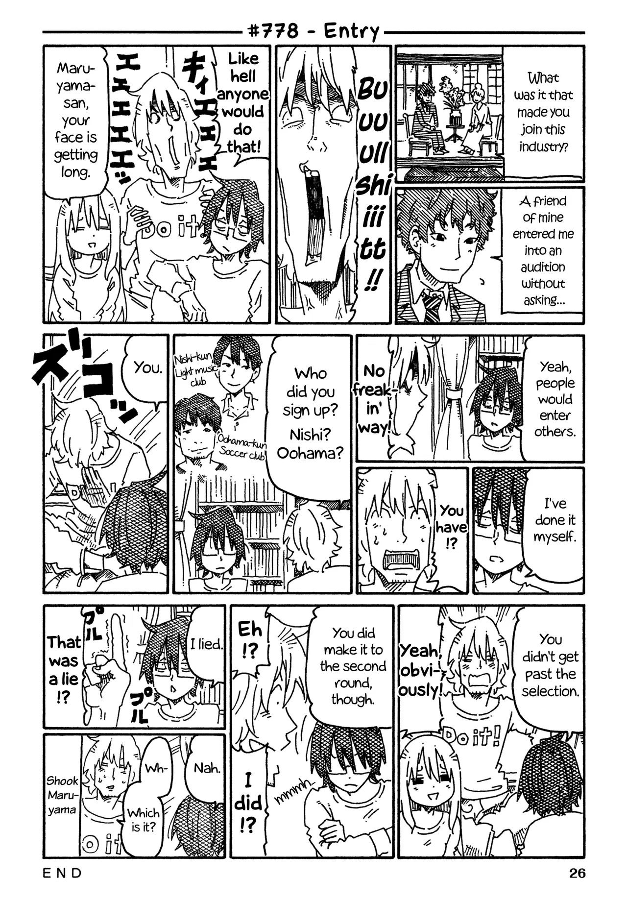 Hatarakanai Futari Chapter 778 – Page 1
