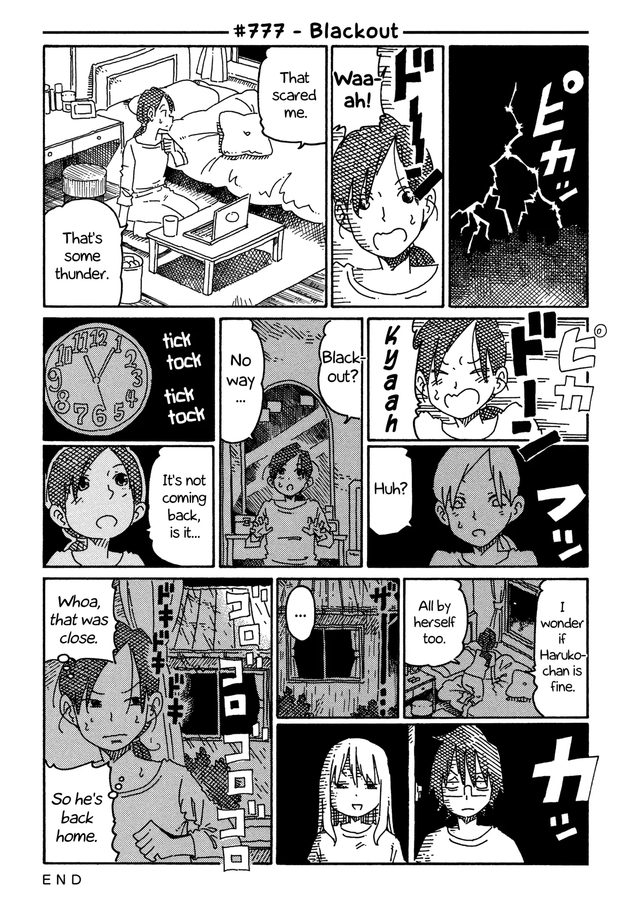 Hatarakanai Futari Chapter 777 – Page 1