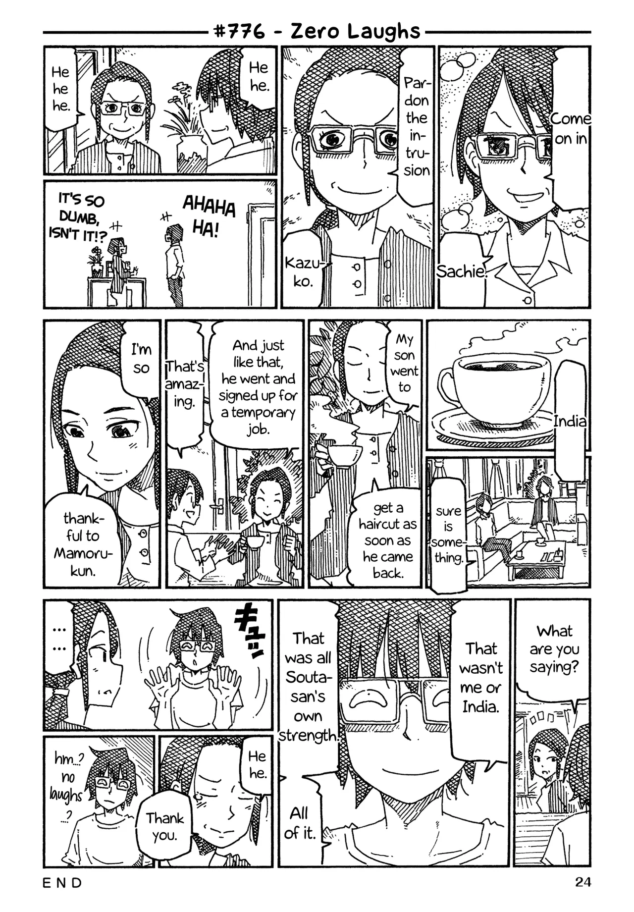 Hatarakanai Futari Chapter 776 – Page 1