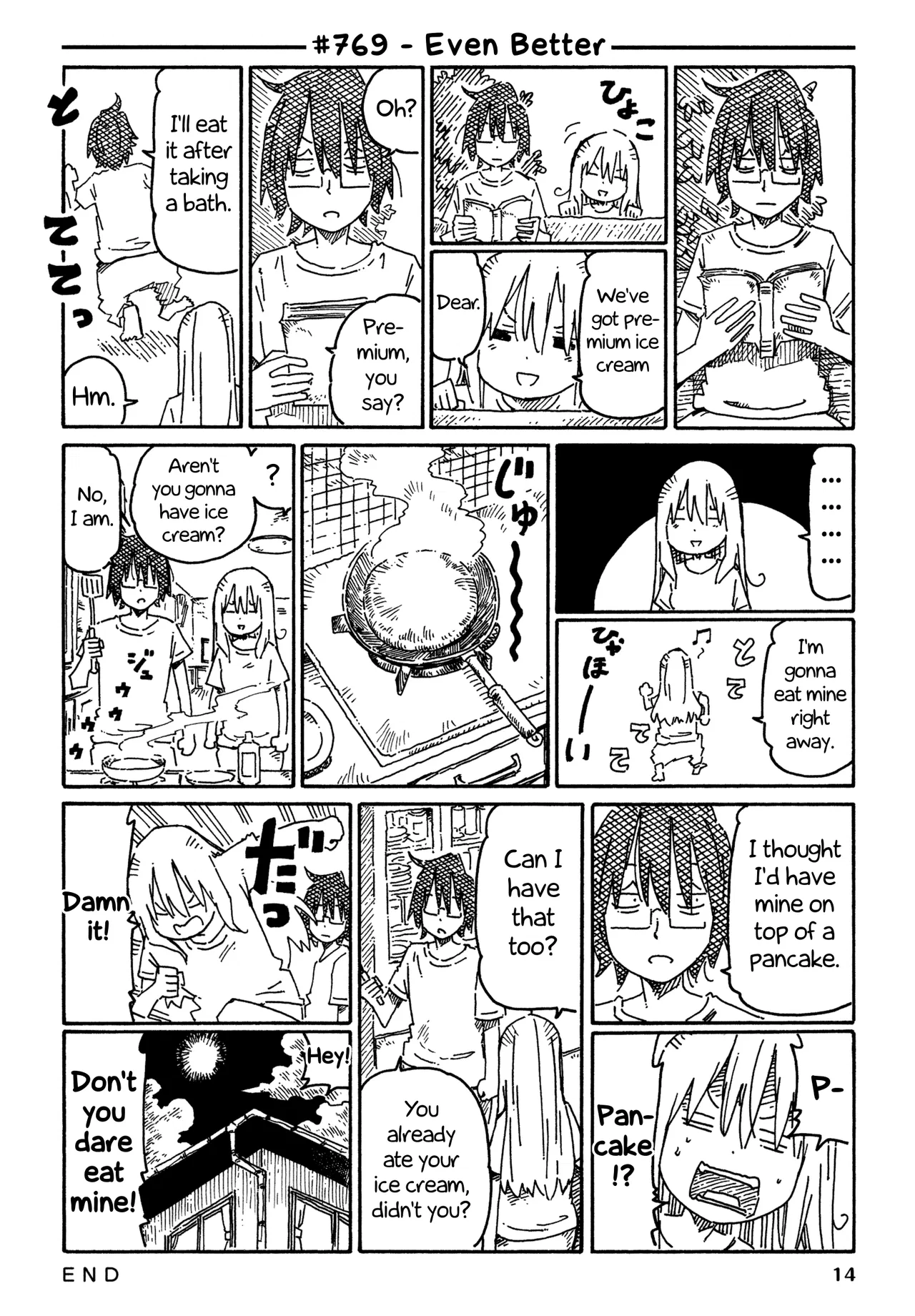 Hatarakanai Futari Chapter 769 – Page 1