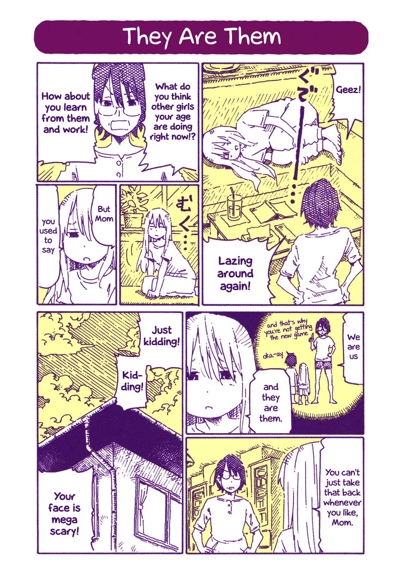 Hatarakanai Futari Chapter 766.5 – Page 1